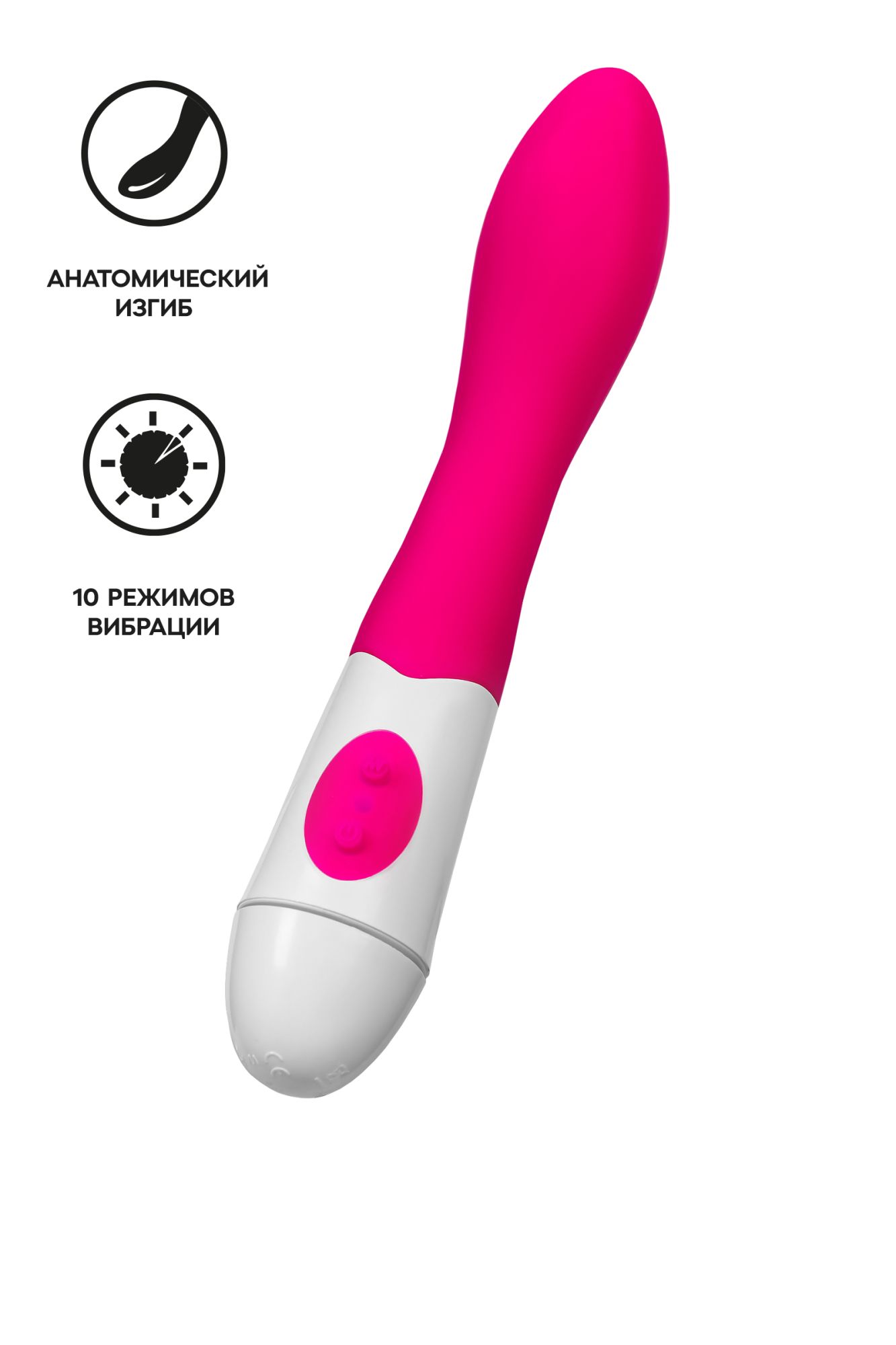 стимулятор точки g toyfa a-toys kari, силикон, розовый, 19,2 см в Новом Уренгое