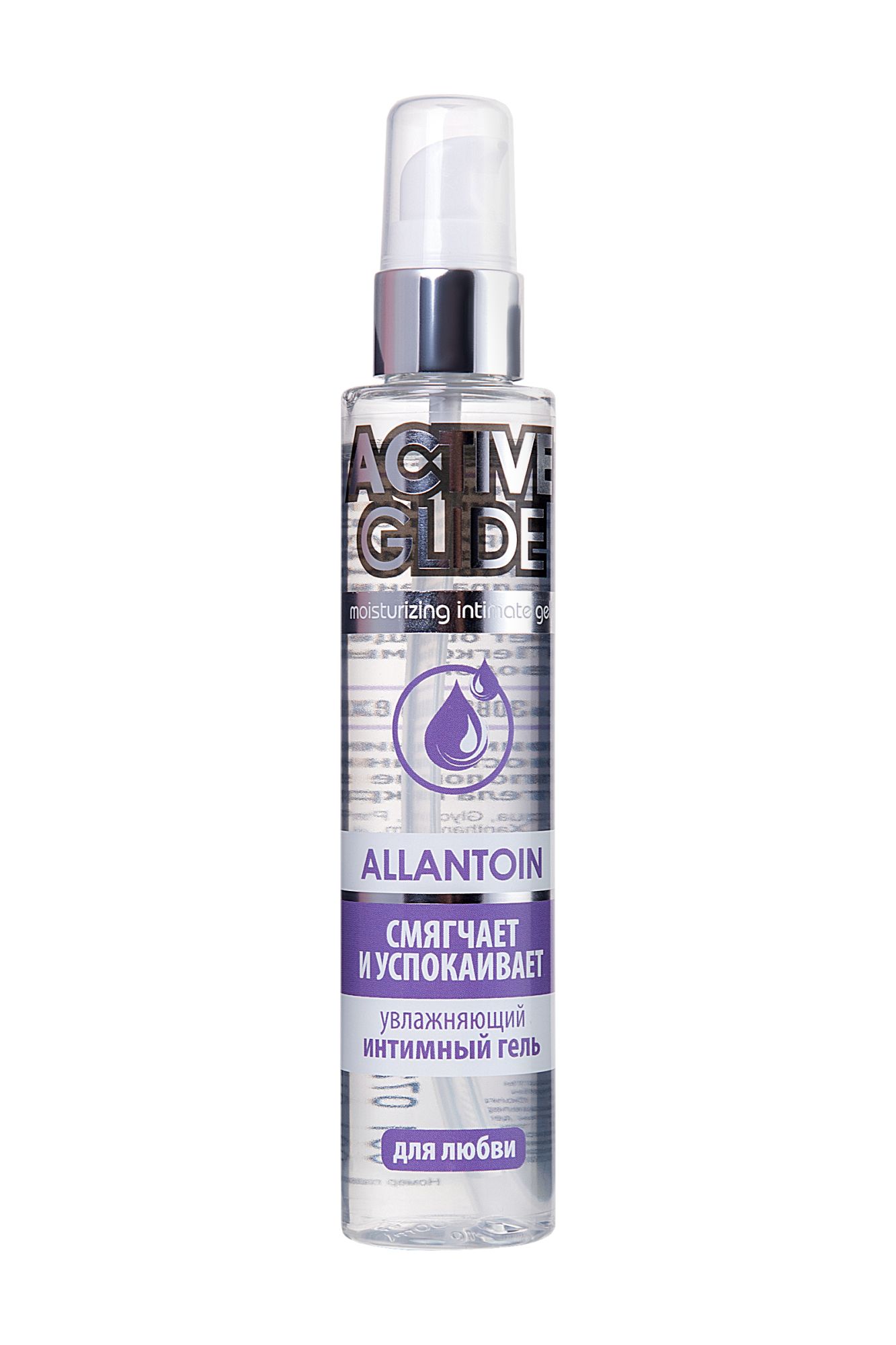 увлажняющий интимный гель active glide allantoin, 100 г в Новом Уренгое