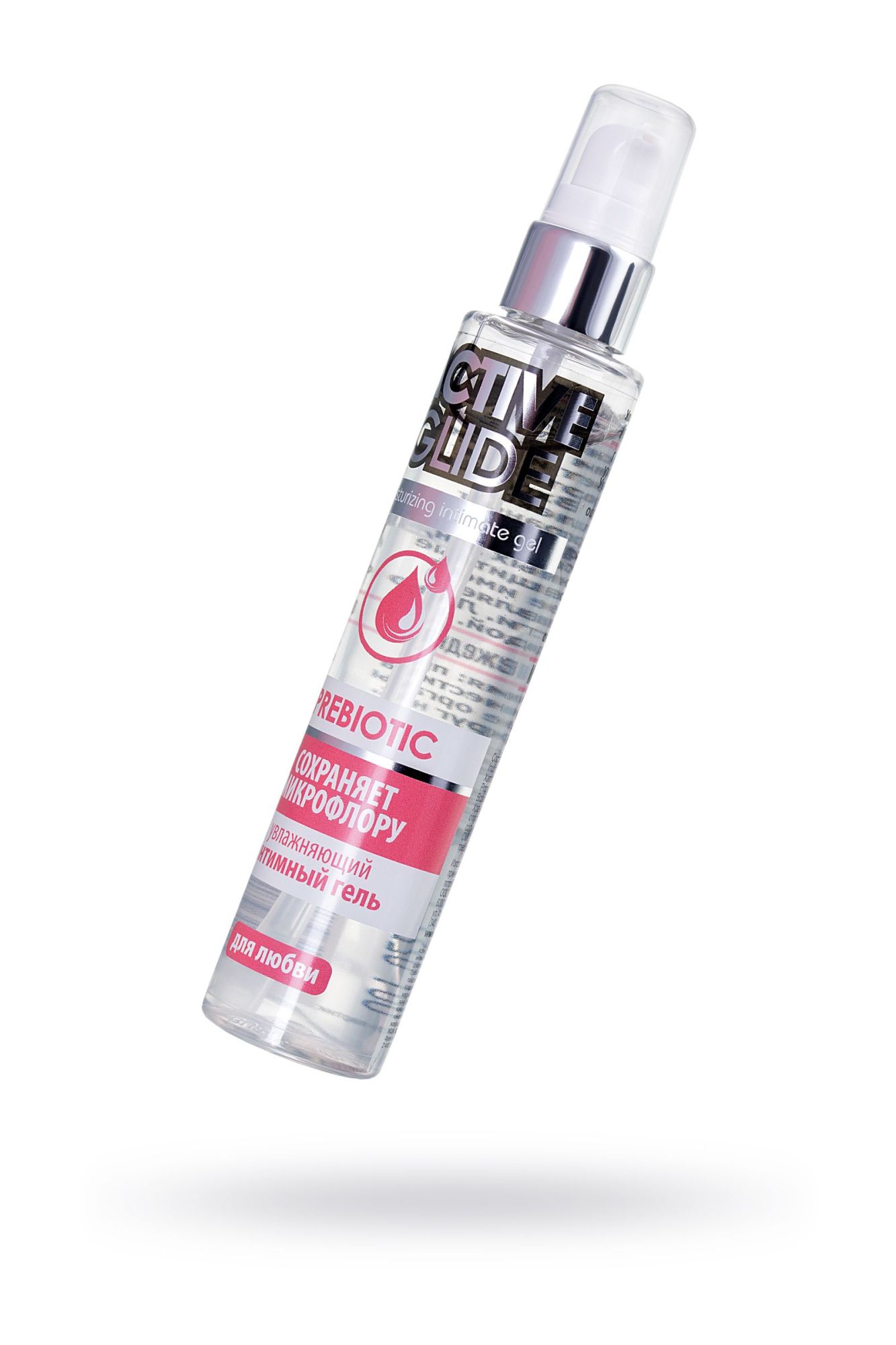 увлажняющий интимный гель active glide prebiotic, 100 в Новом Уренгое