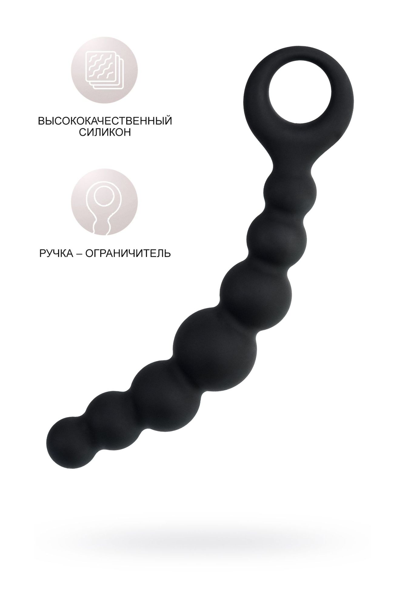 анальный стимулятор popo pleasure by toyfa carina, водонепроницаемый, силикон, черный, 19 см, ø 3 см в Новом Уренгое