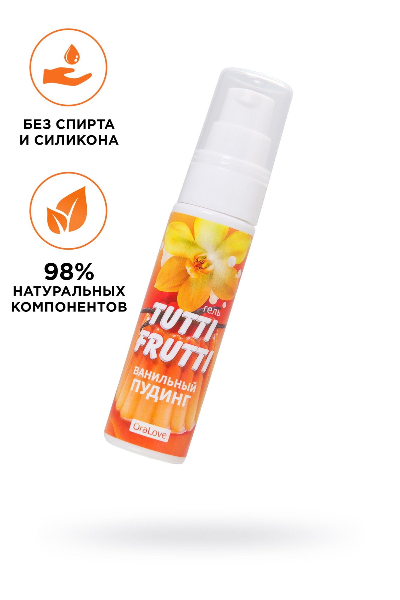 съедобная гель-смазка tutti-frutti для орального секса со вкусом ванильный пудинг, 30 гр в Новом Уренгое