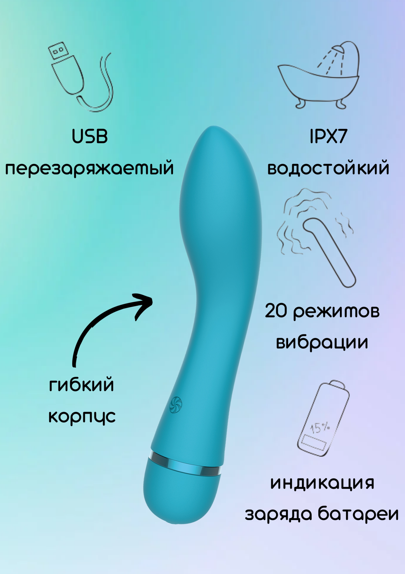 перезаряжаемый вибратор fantasy whaley blue 7911-03lola в Новом Уренгое