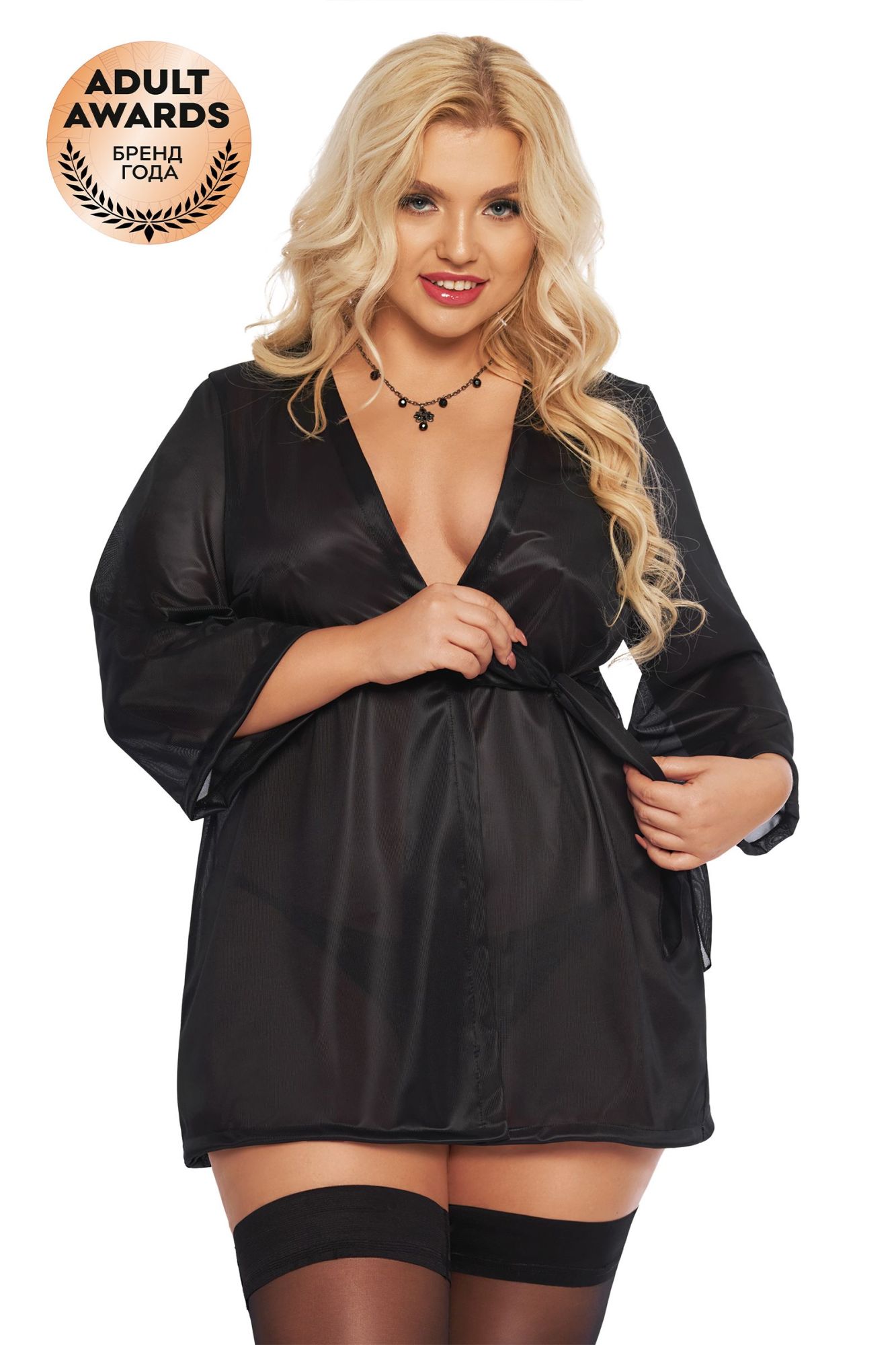 Эротическое пеньюар softline collection ramona, черный, xxxl в Новом Уренгое