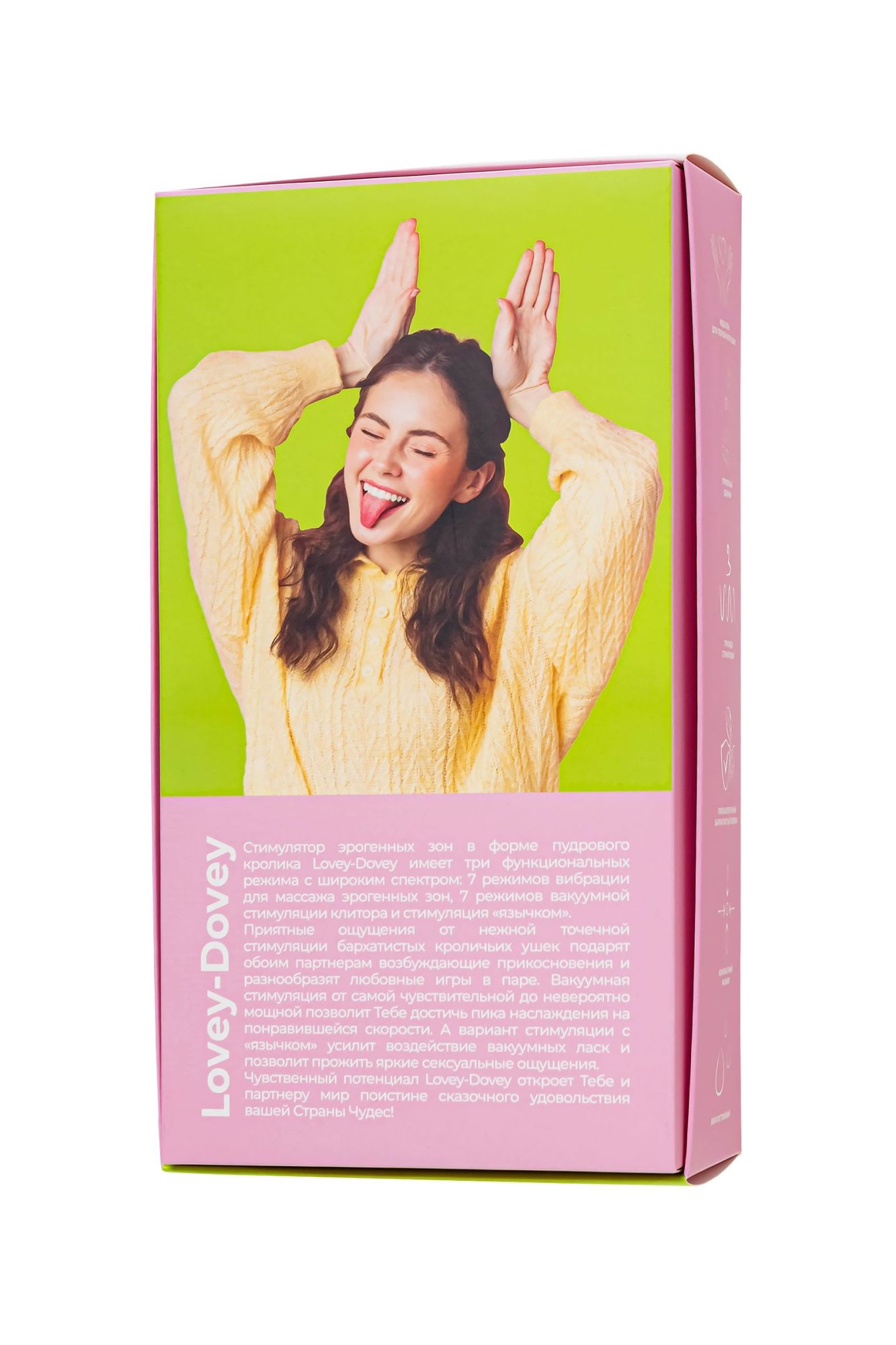 вакуум-волновой стимулятор клитора eromantica lovey-dovey, силикон, розовый, 11 см в Новом Уренгое