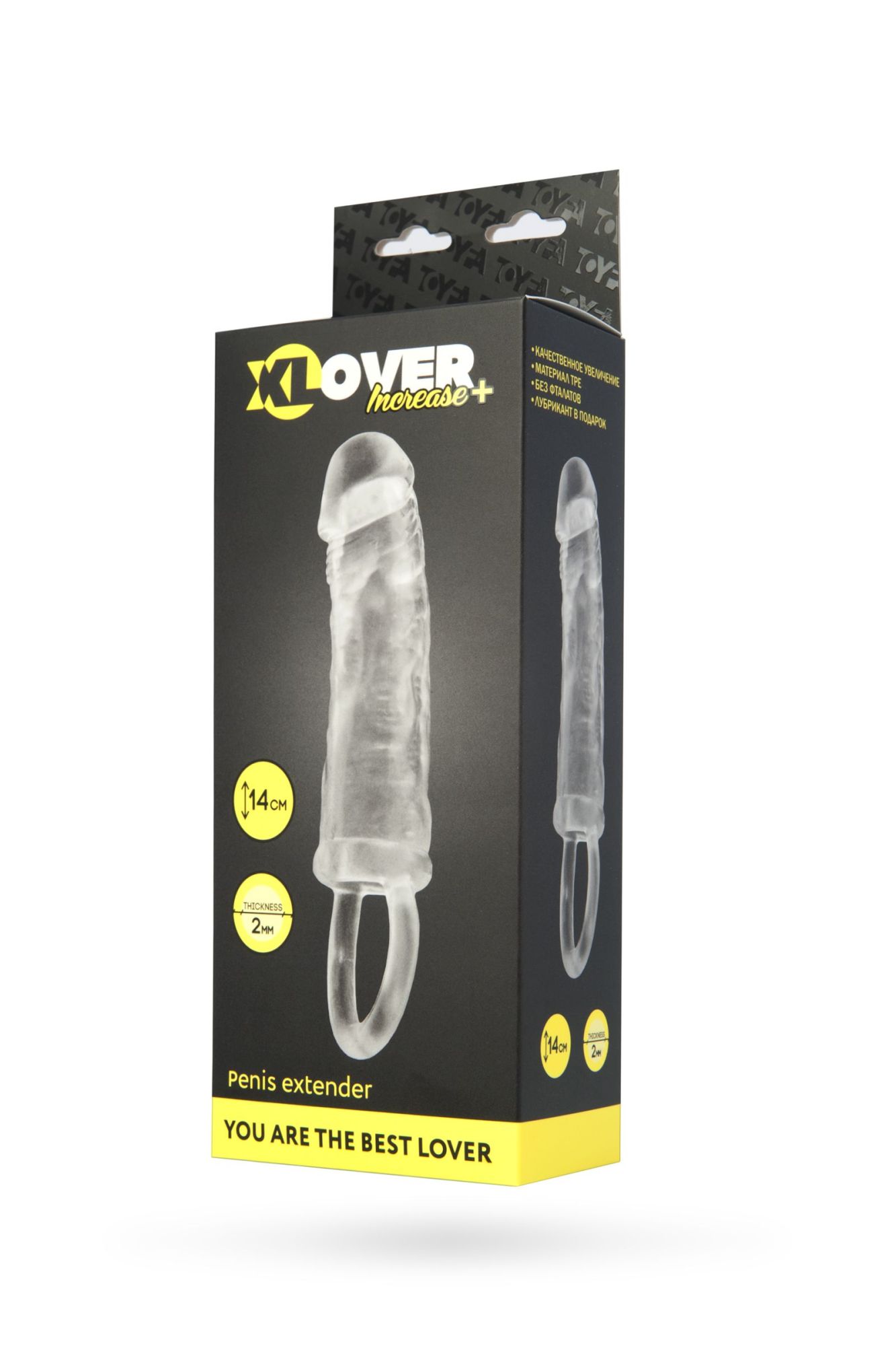насадка xlover by toyfa increase+ для увеличения размера, с кольцом,  tpe, прозрачная, 14 см в Новом Уренгое