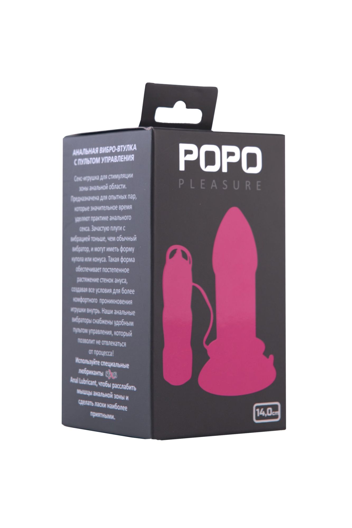 анальная втулка toyfa popo pleasure, tpr, розовая, 11,9 см в Новом Уренгое