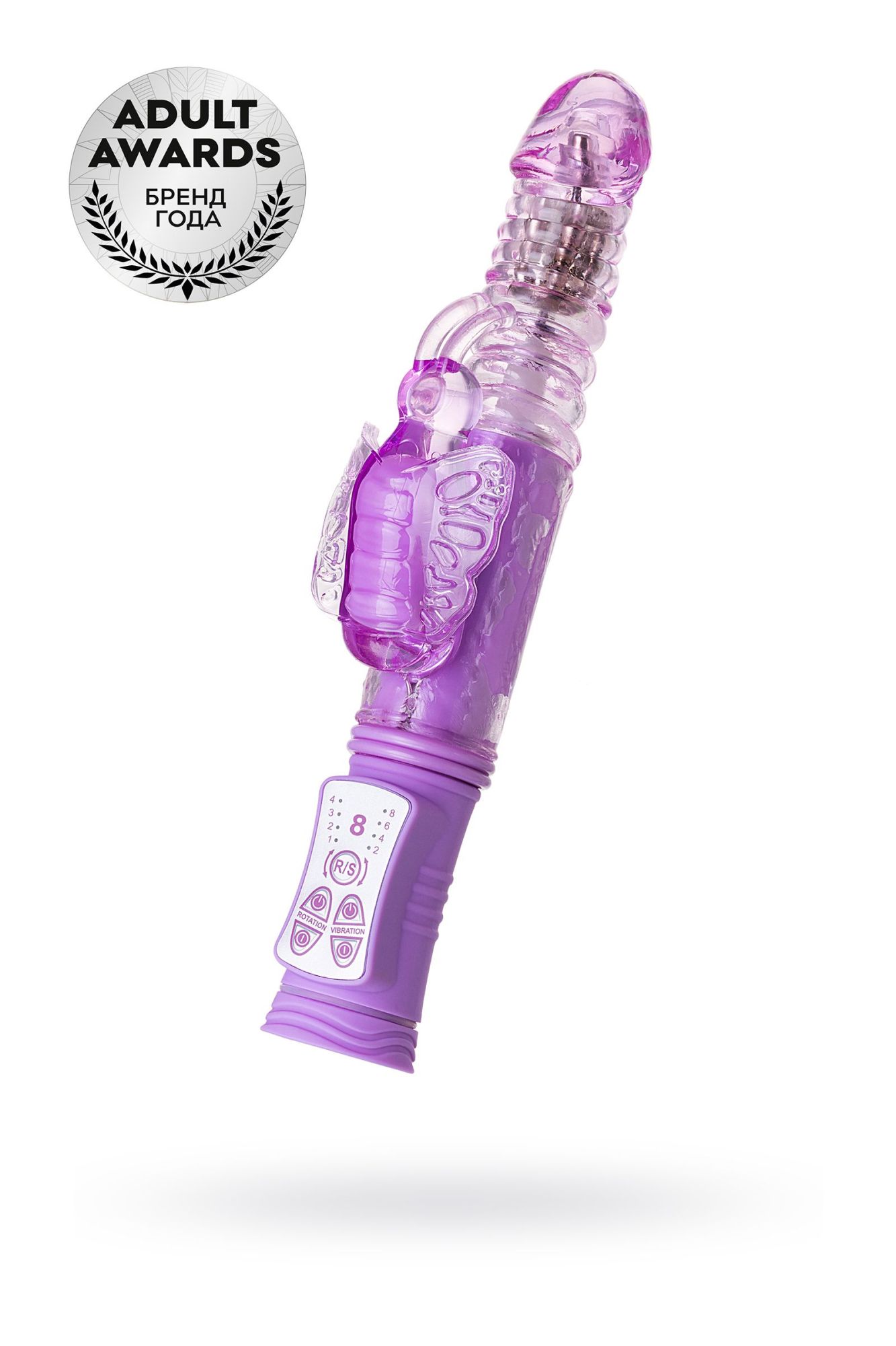 вибратор с клиторальным стимулятором toyfa a-toys serk high-tech fantasy, tpe, фиолетовый, 24,5 см в Новом Уренгое