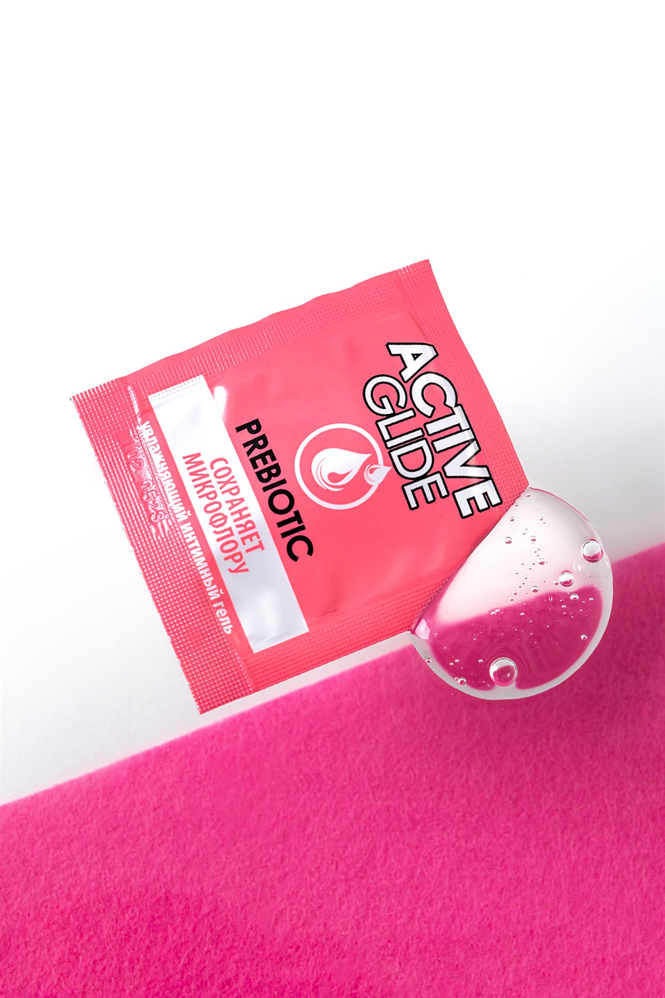 увлажняющий интимный гель active glide prebiotic,  3г 20 шт в упаковке в Новом Уренгое