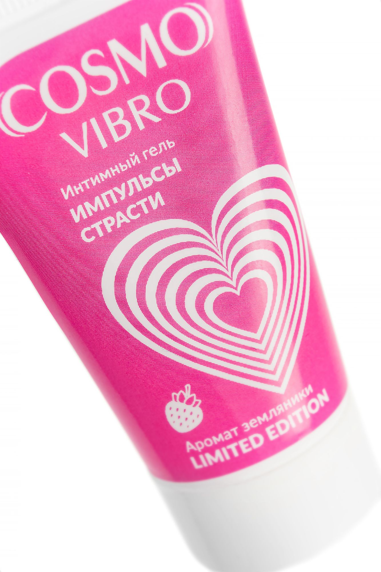 лубрикант cosmo vibro aroma для женщин, 25 г в Новом Уренгое