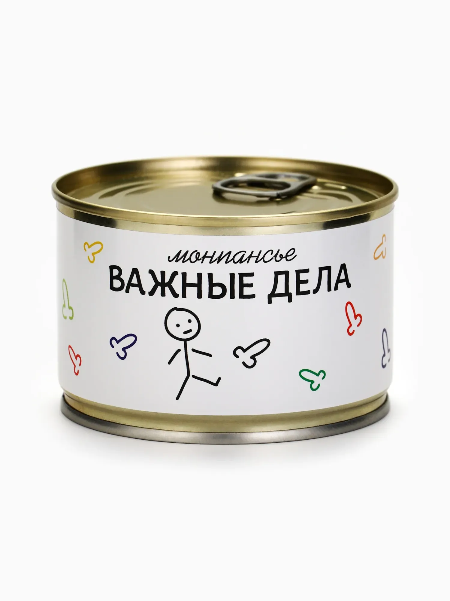 монпансье «планы на день», карамель леденцовая в консервной банке, 140 г в Новом Уренгое