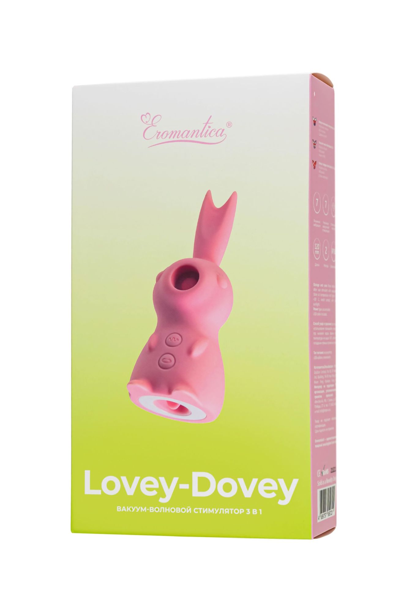 вакуум-волновой стимулятор клитора eromantica lovey-dovey, силикон, розовый, 11 см в Новом Уренгое
