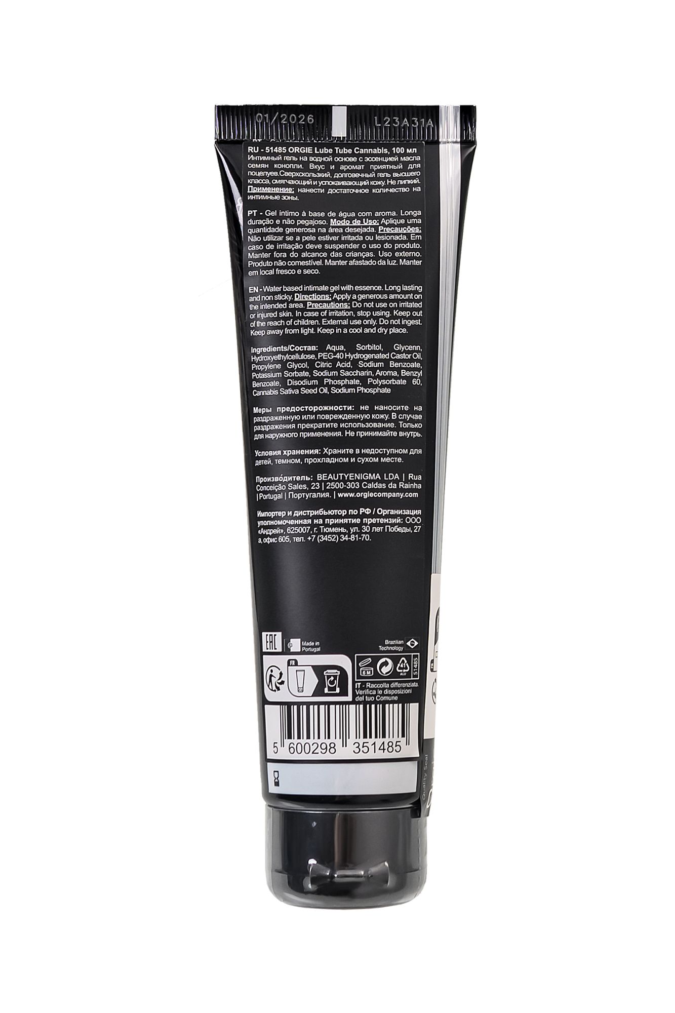 интимный гель orgie lube tube, водная основа, со вкусом конопли, 100 мл в Новом Уренгое