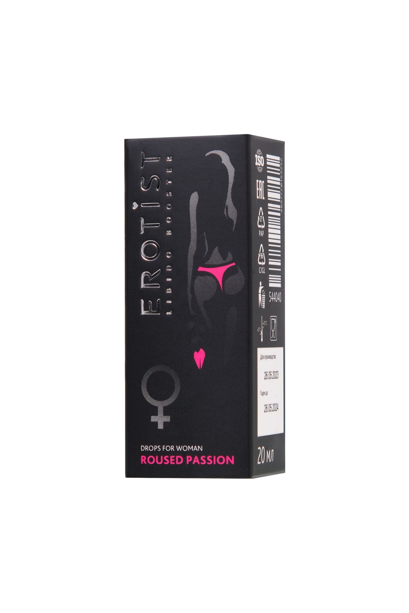 возбуждающие капли erotist roused passion, для женщин, 20 мл в Новом Уренгое