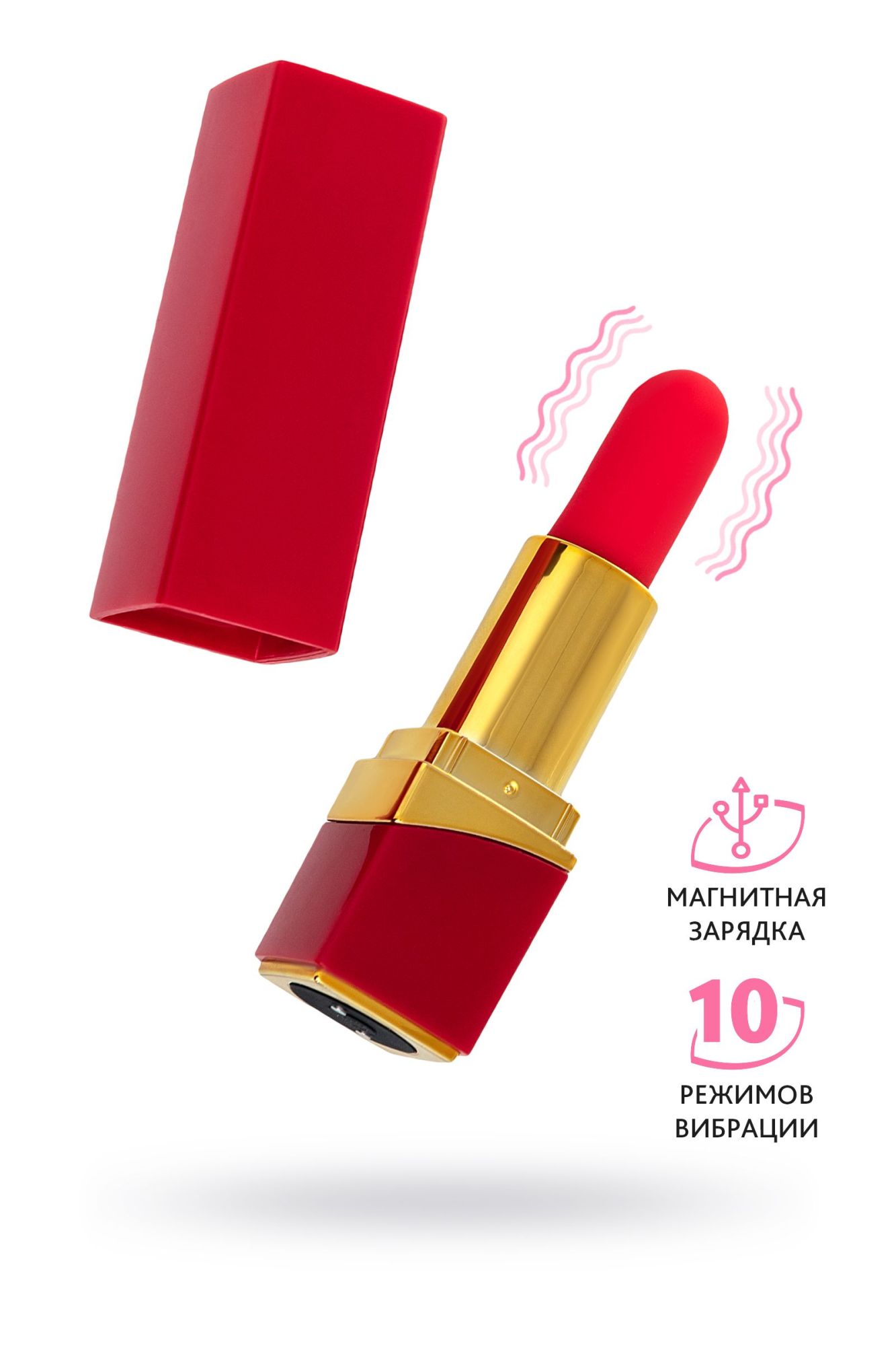 минивибратор flovetta by toyfa pansies, abs пластик, красный, 9 см в Новом Уренгое