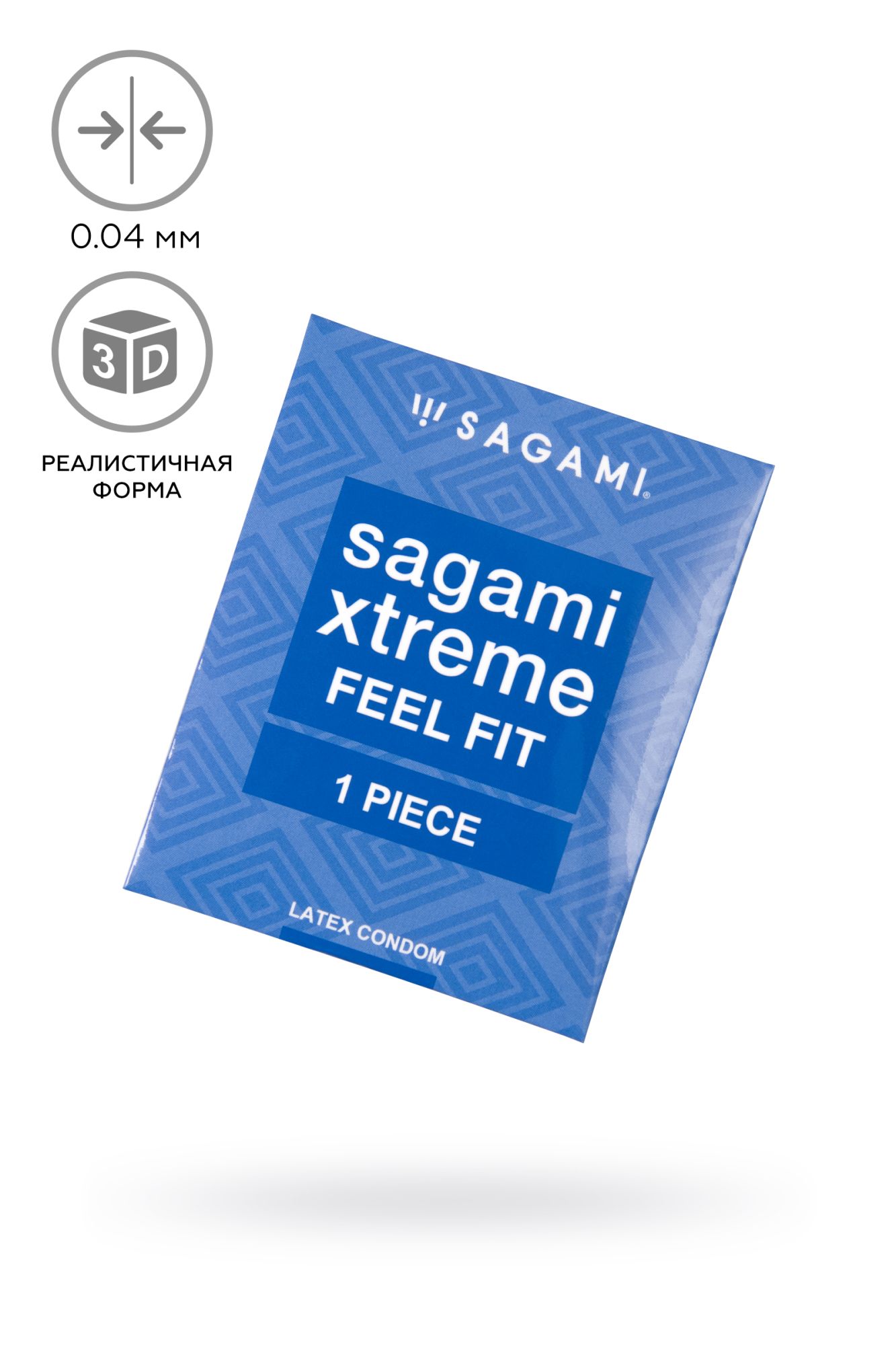 презервативы sagami, extreme, feel fit, гладкие, 19 см, 5,1 см, 1 шт. в Новом Уренгое