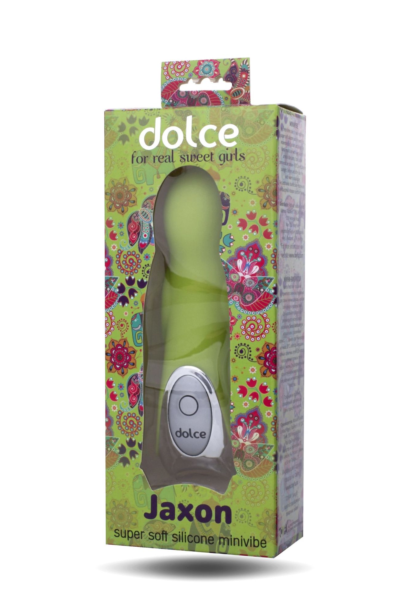 вибратор toyfa dolce jaxon, силикон, зеленый, 12,5см в Новом Уренгое