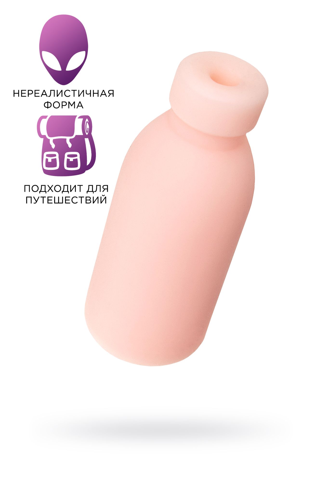 мастурбатор нереалистичный toyfa basic whoo!, tpe, телесный, 13 см в Новом Уренгое