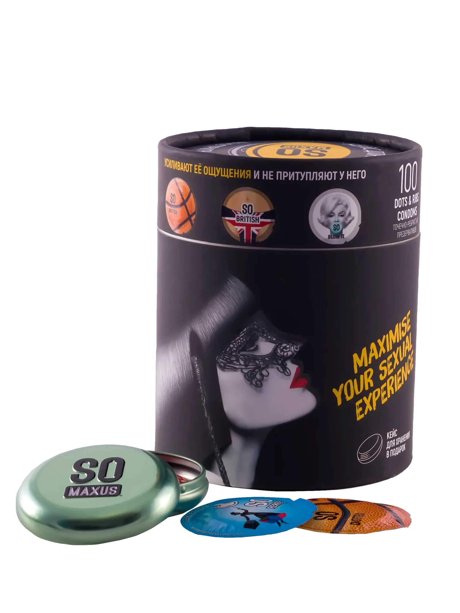 Презервативы MAXUS Special So Much Sex, чёрный, 100 шт в Новом Уренгое
