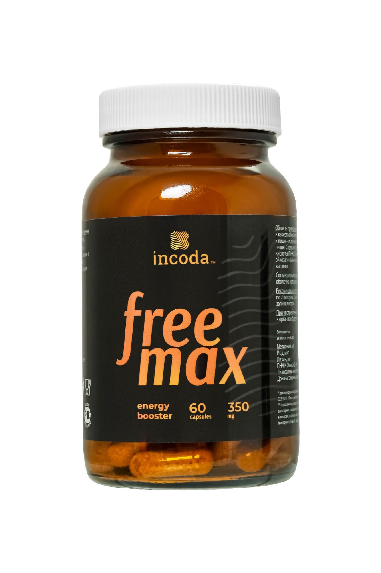 пищевая добавка freemax incoda, 60 таблеток, 350 мг в Новом Уренгое