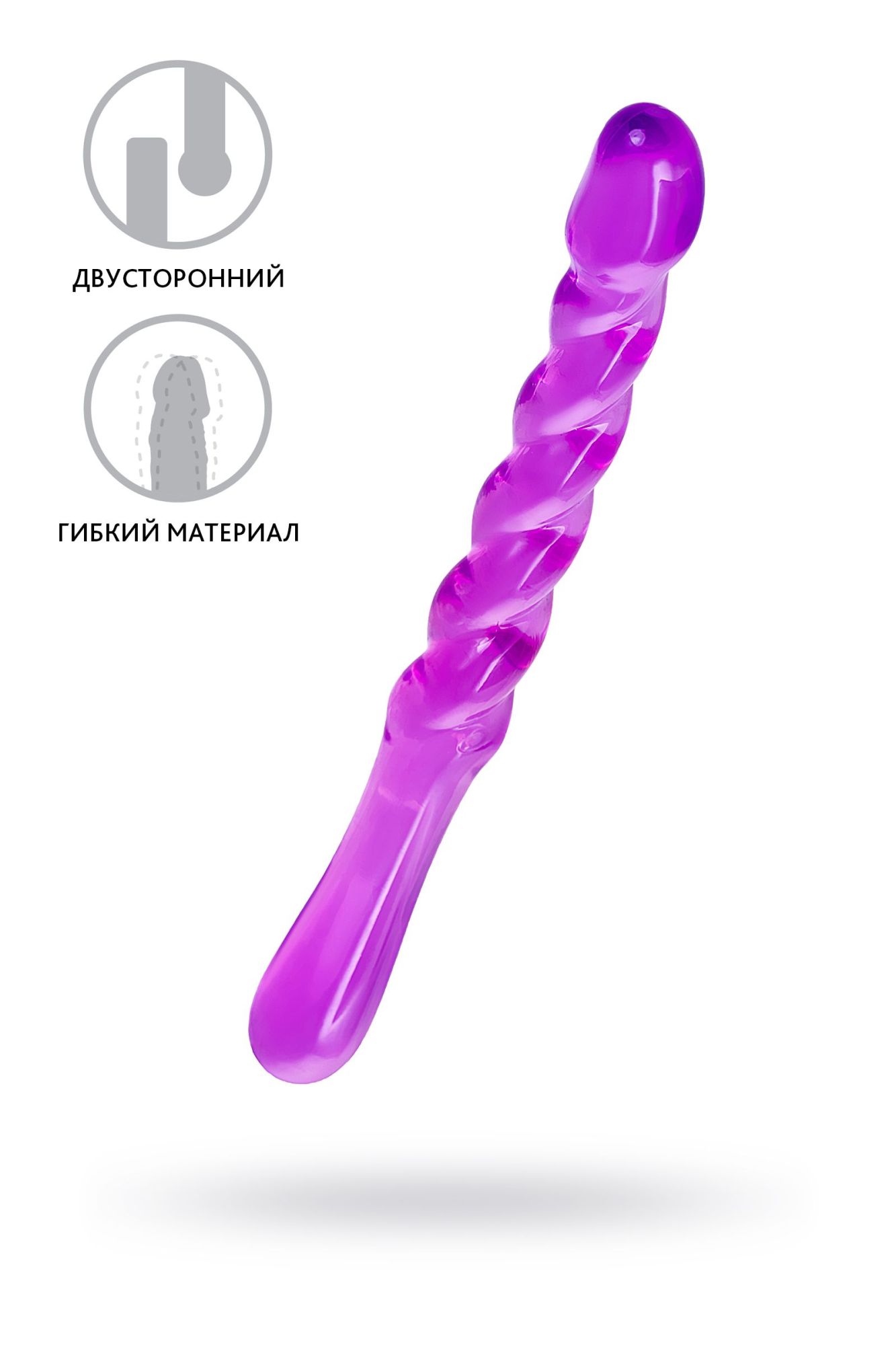 двусторонний фаллоимитатор a-toys by toyfa tanza, tpe, фиолетовый, 27,5 см в Новом Уренгое