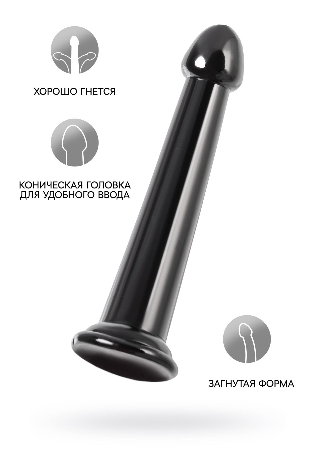 нереалистичный фаллоимитатор jelly dildo l toyfa basic, tpe, чёрный, 20 см в Новом Уренгое