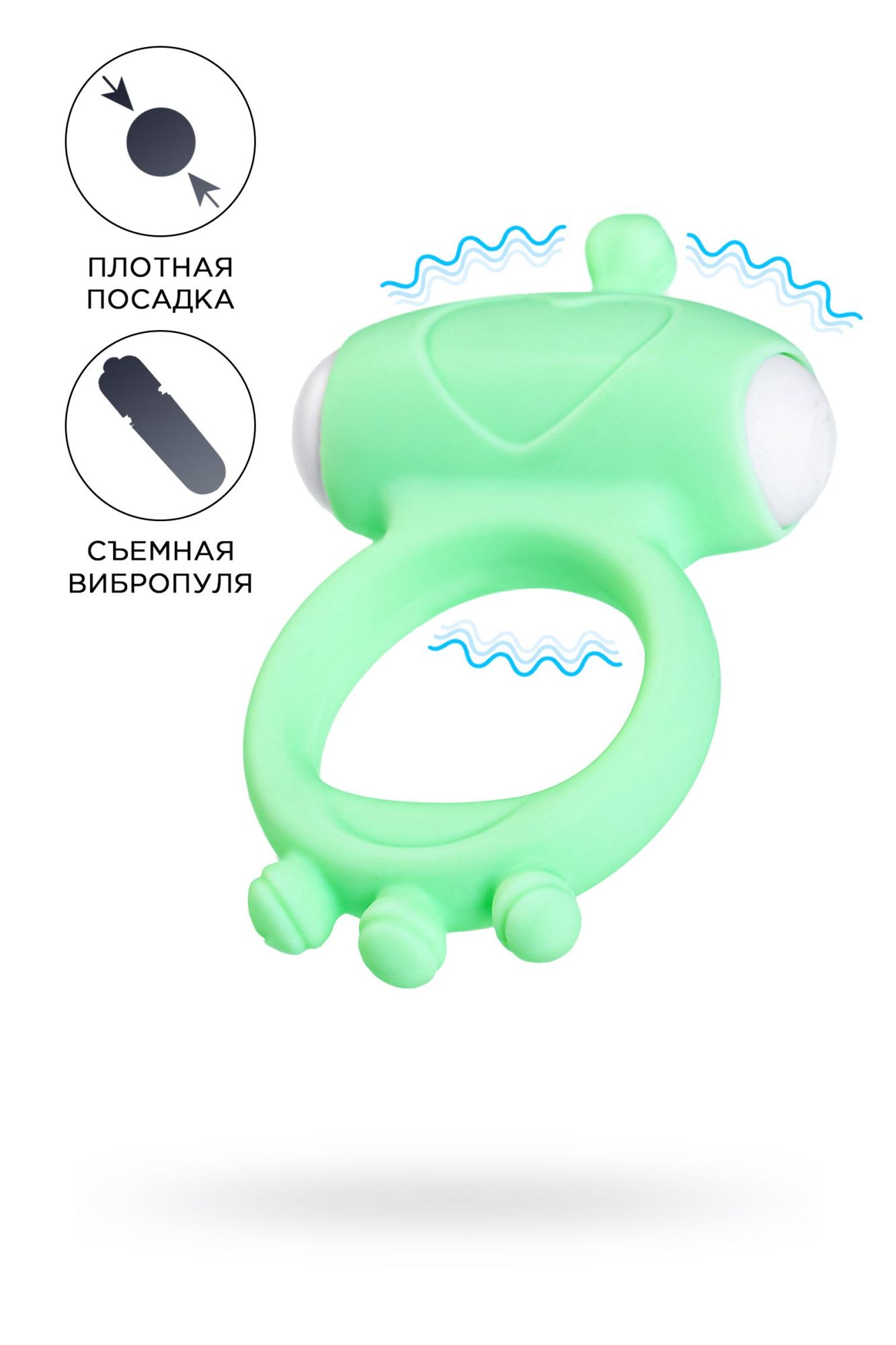 виброкольцо на пенис a-toys by toyfa fowd, силикон, зеленое, ø 2,6 см в Новом Уренгое