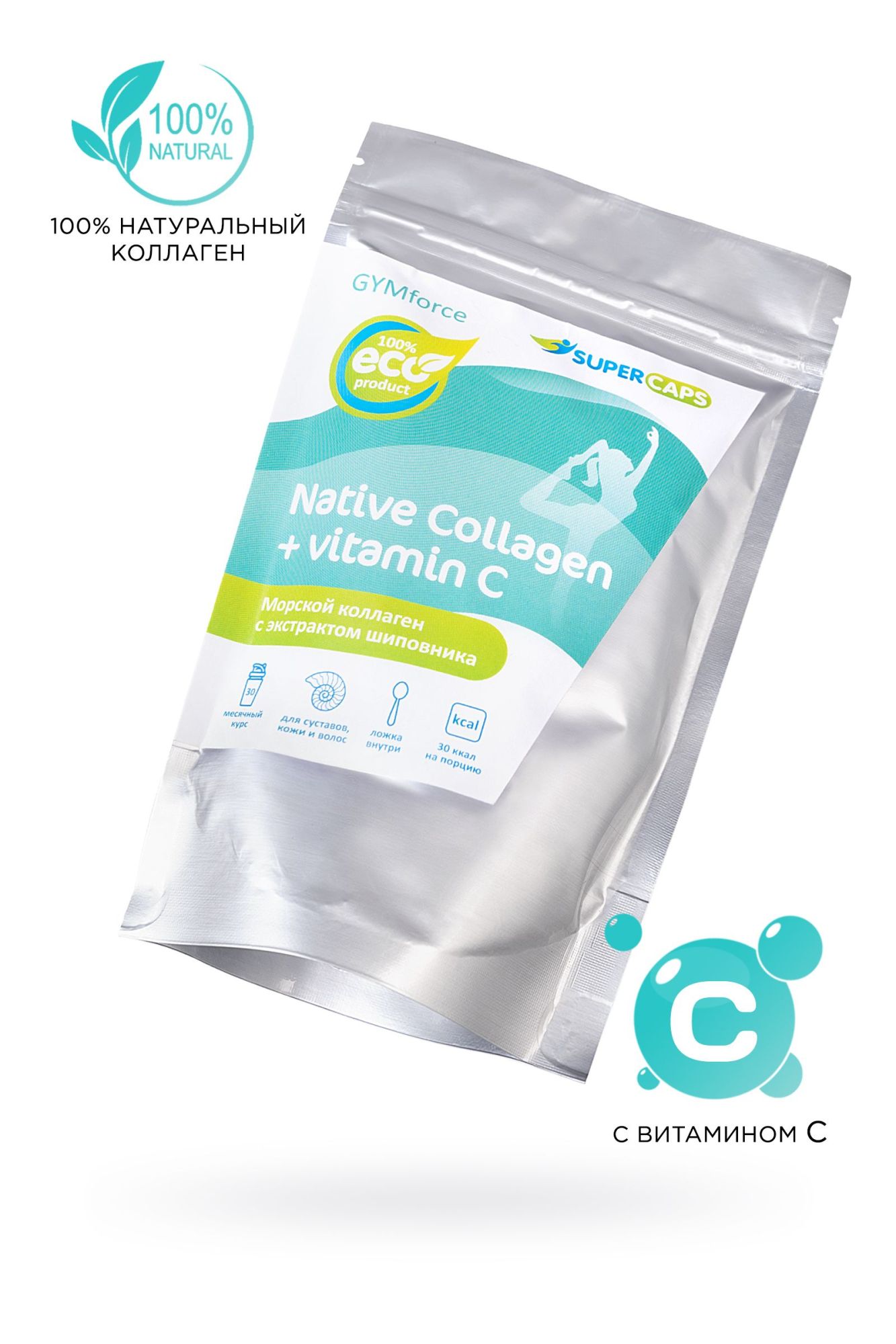 натуральный коллаген super caps, collagen с витамином с, 150 г в Новом Уренгое