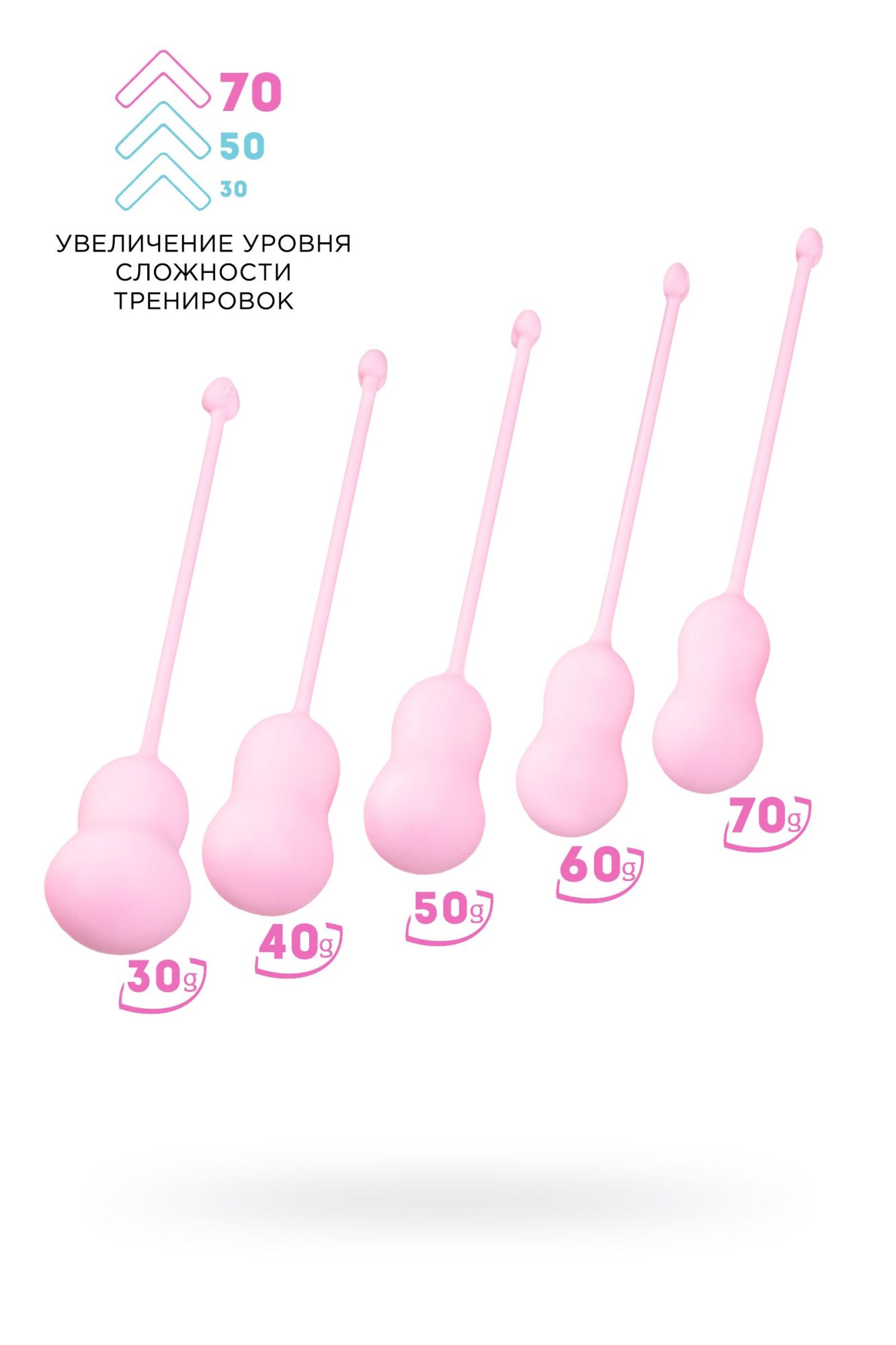 набор вагинальных шариков flovetta by toyfa tulips, силикон, розовый, 5,3 см в Новом Уренгое