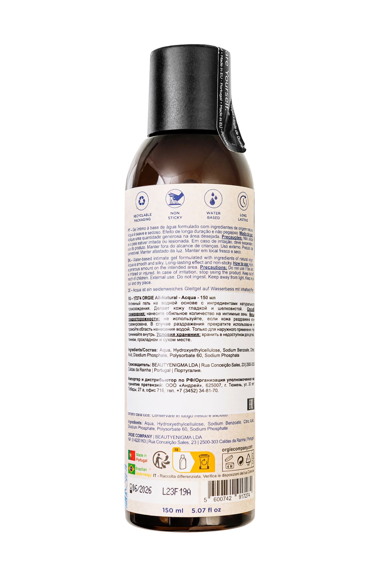 интимный гель orgie all - natural acqua на водной основе, 150 мл в Новом Уренгое