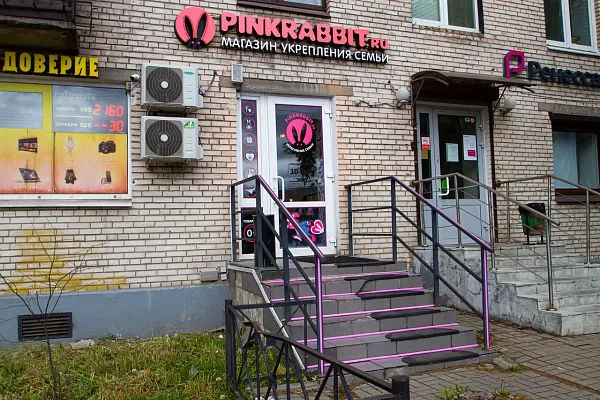 Санкт-Петербург Звездная 8