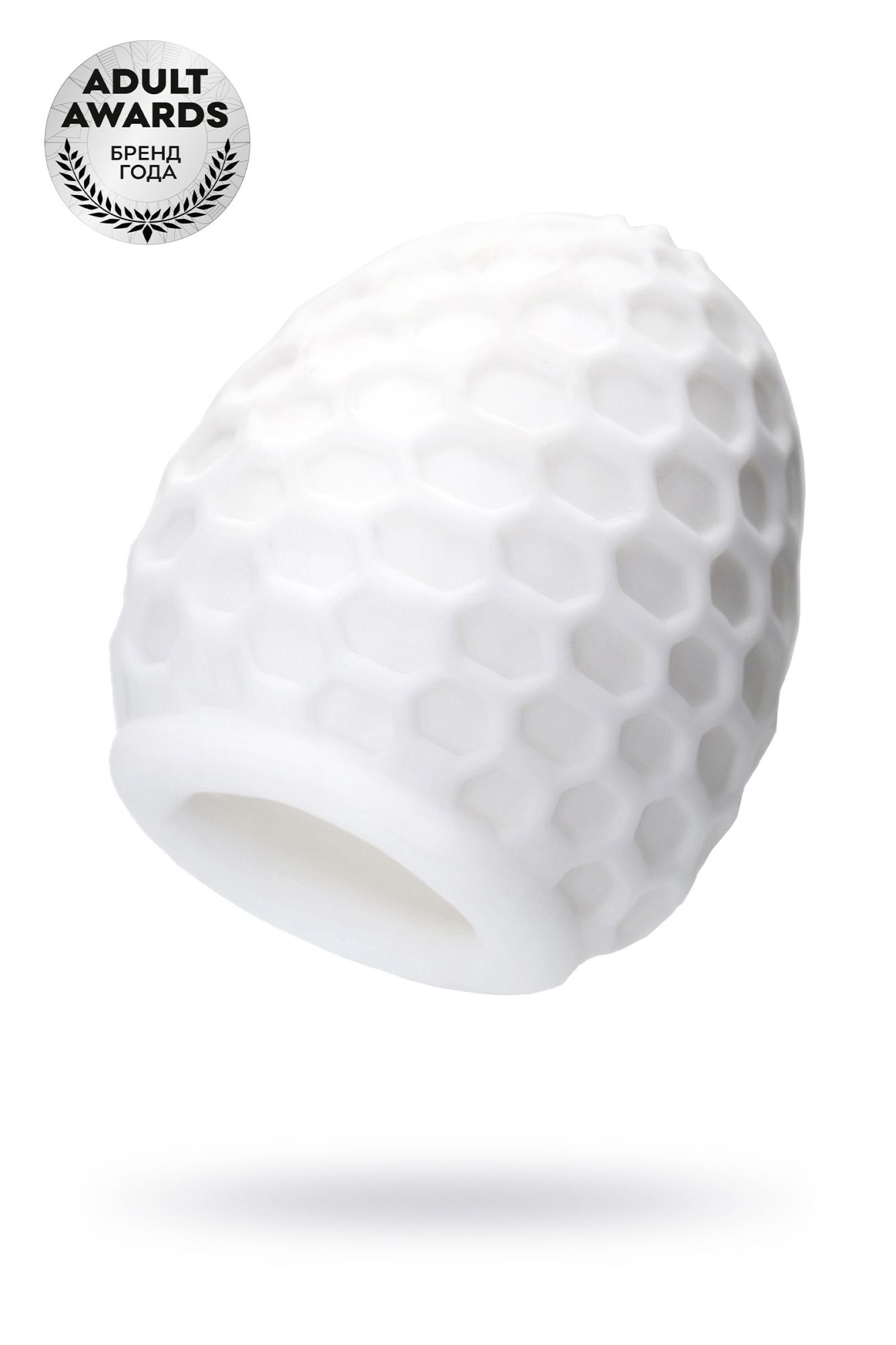 мастурбатор a-toys pufl, тре, белый, 6 см, ø 2,7 см в Новом Уренгое