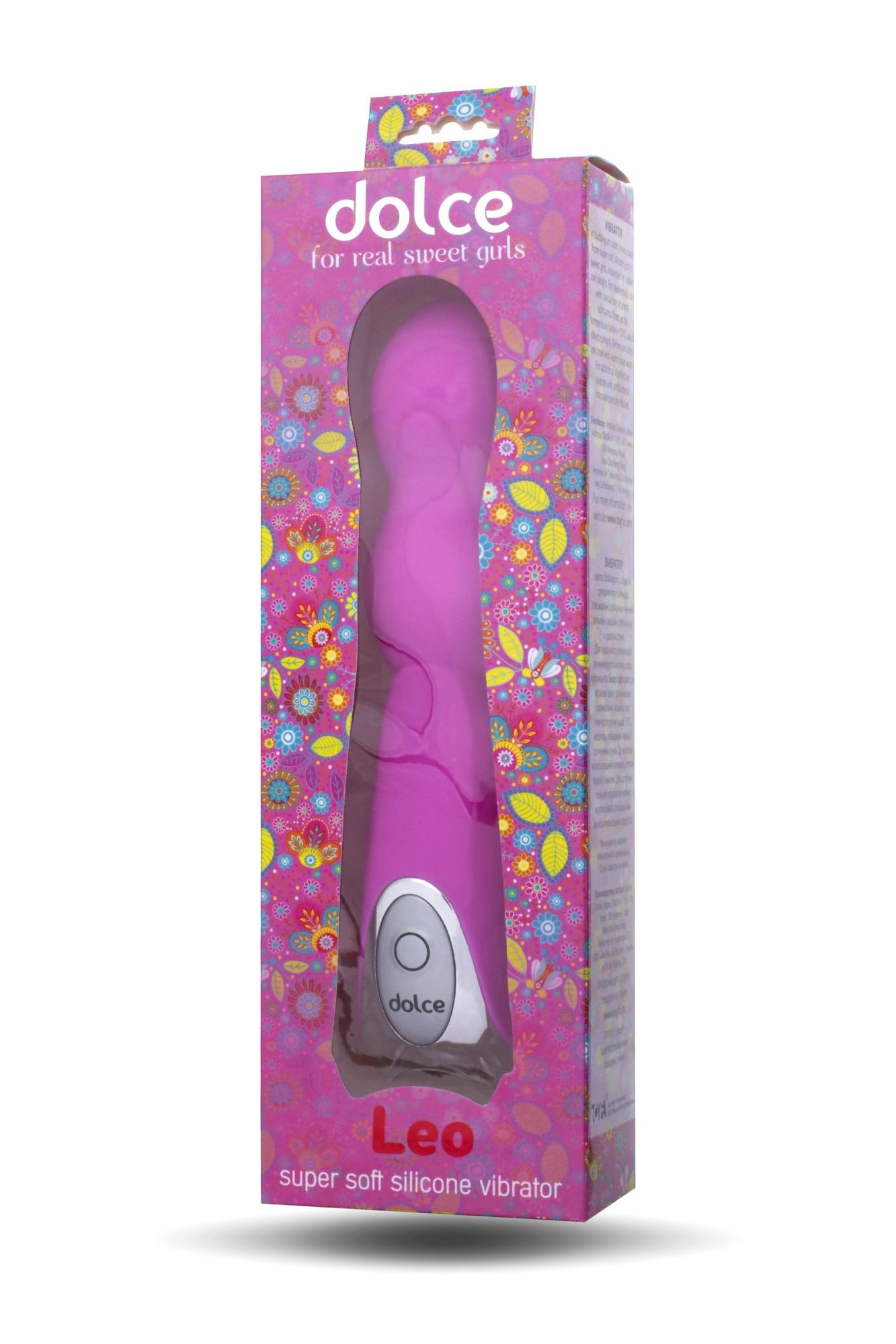 вибратор toyfa dolce leo, силикон, розовый, 16,5см в Новом Уренгое