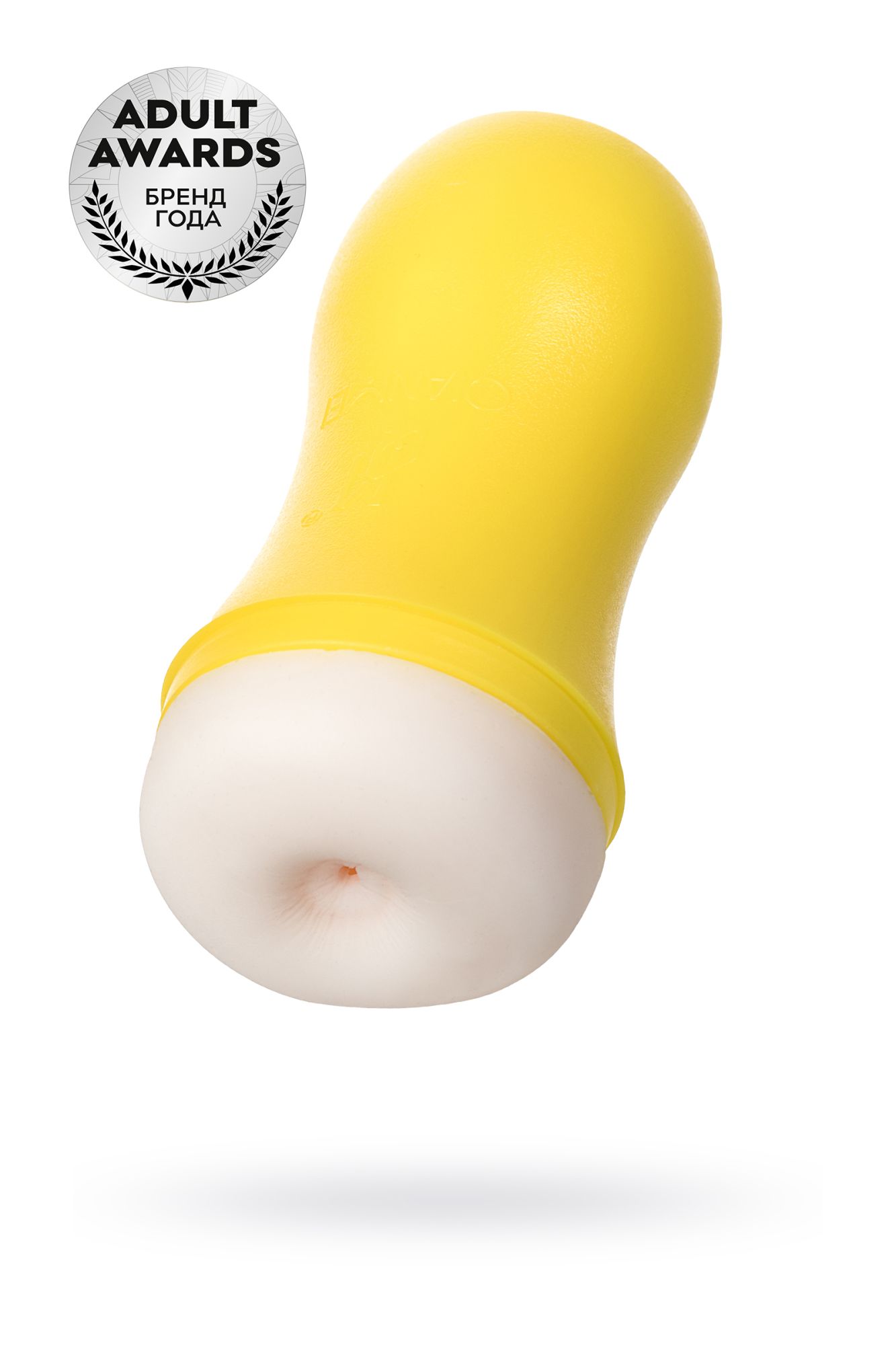 мастурбатор toyfa  a-toys dion, анус, tpe, желтый, 14 см в Новом Уренгое
