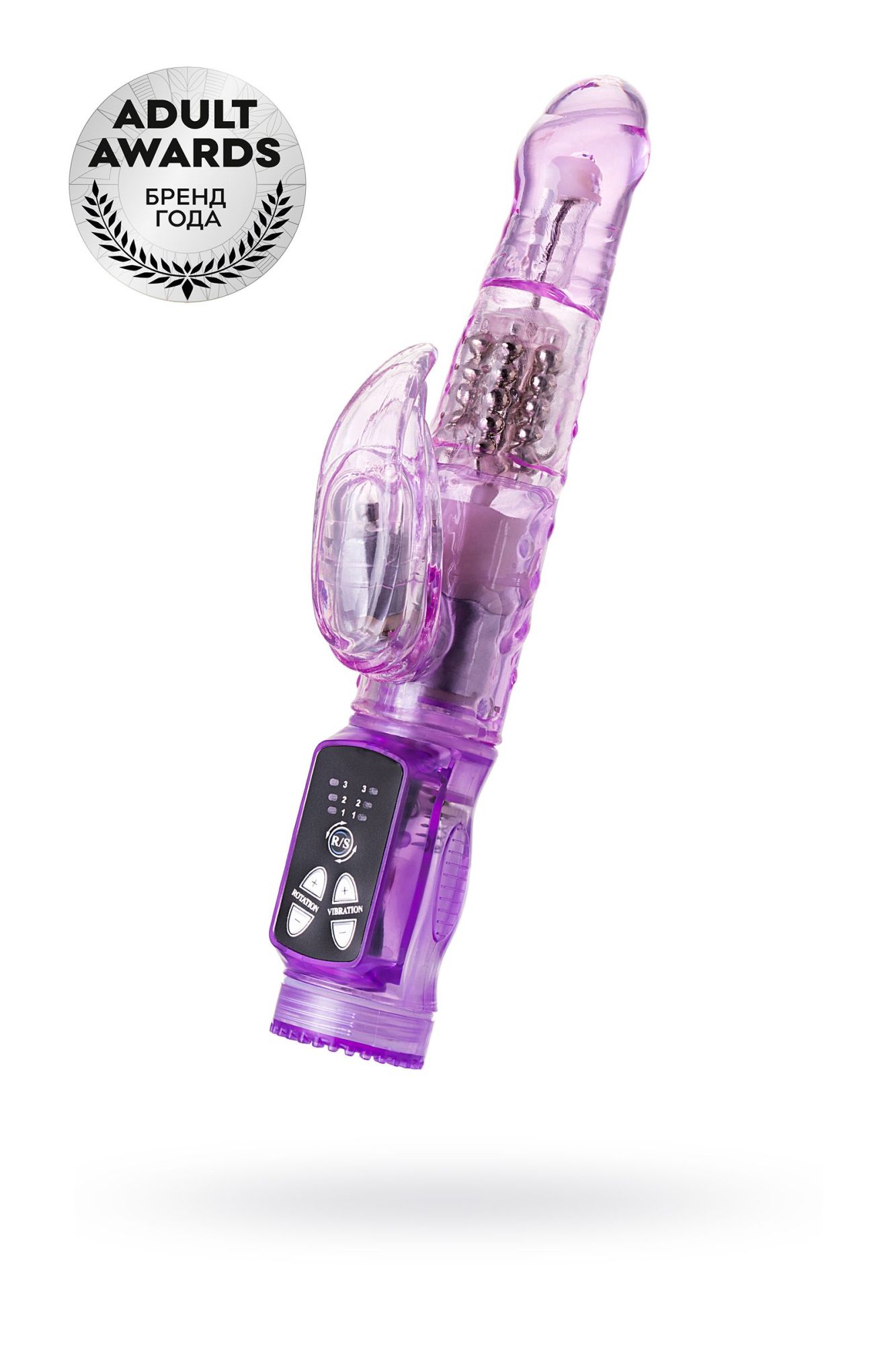 вибратор с клиторальным стимулятором a-toys by toyfa high-tech fantasy, tpe, фиолетовый, 22 см в Новом Уренгое