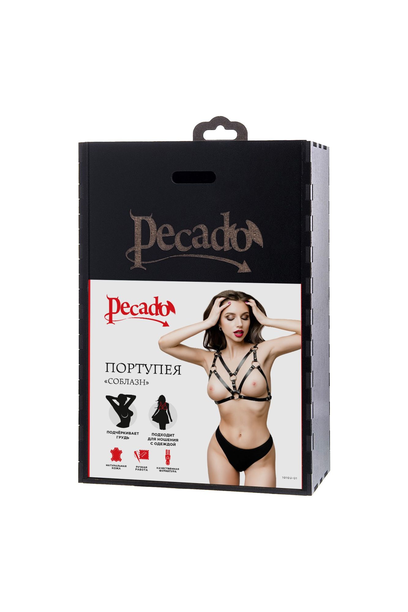 Эротическое портупея pecado bdsm, «соблазн» с кольцами, натуральная кожа, черная в Новом Уренгое