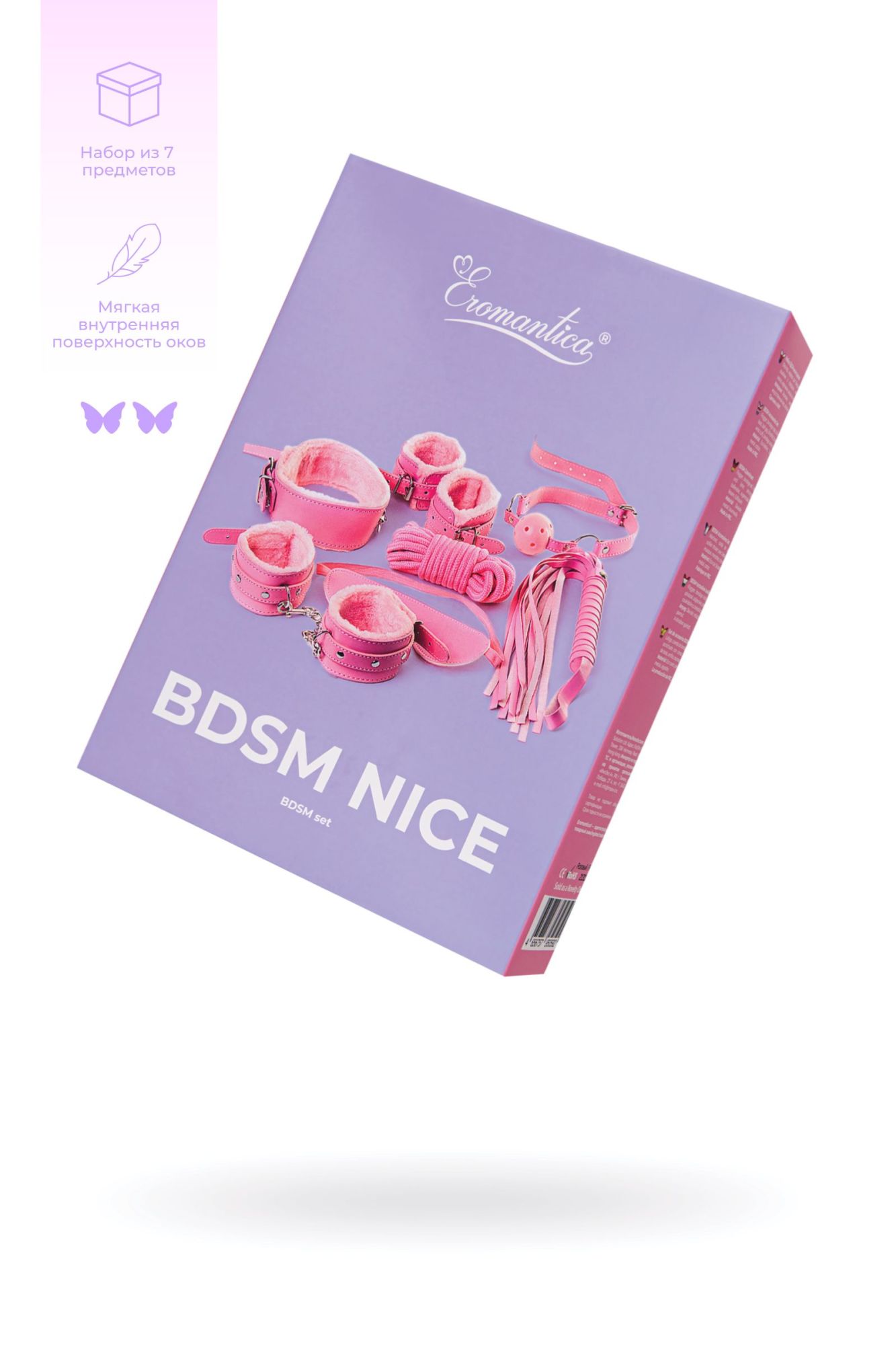 набор для ролевых игр eromantica bdsm nice, розовый в Новом Уренгое
