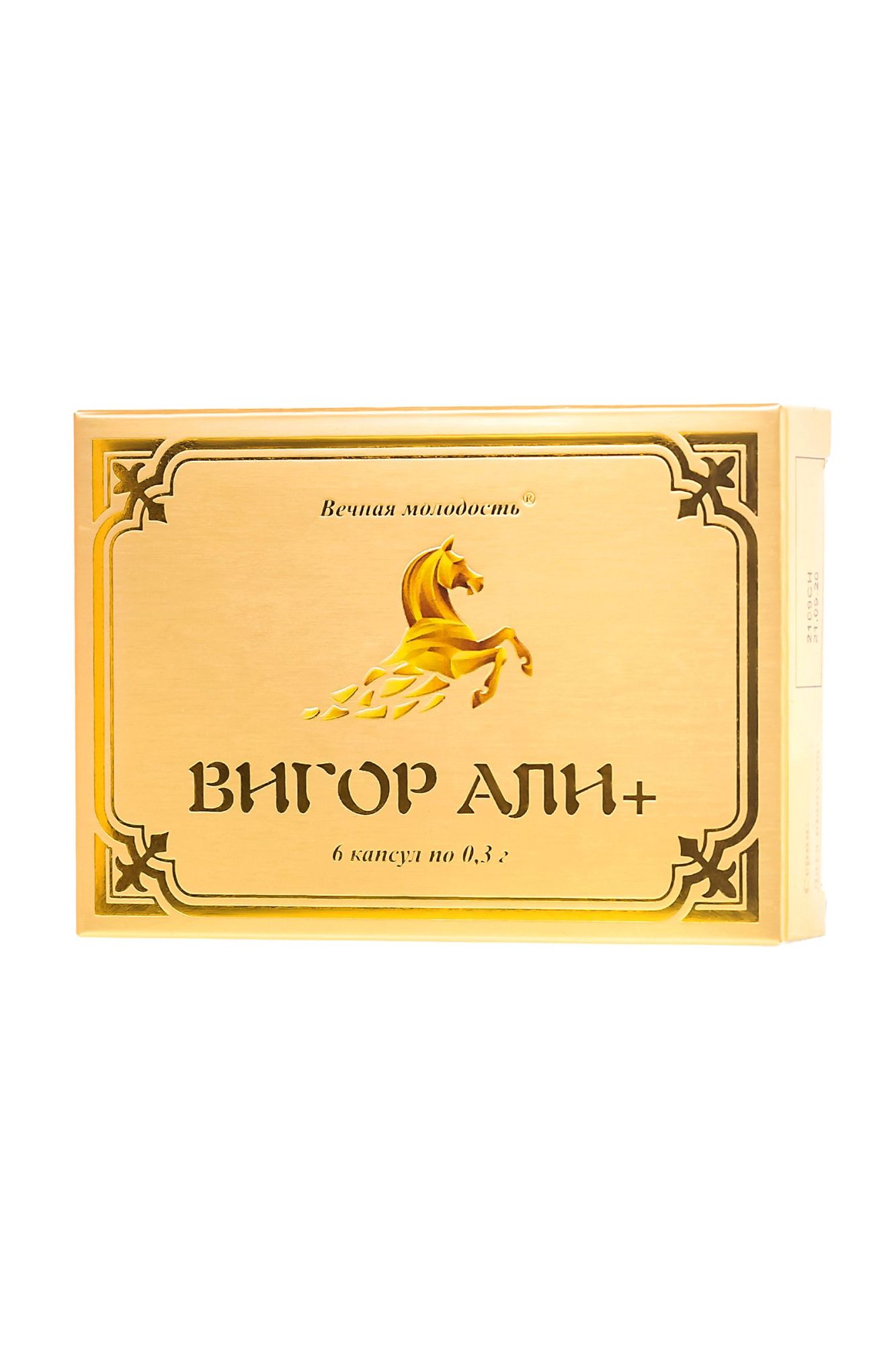 капсулы для мужчин «вигор али +», для усиления эрекции, 6 шт в Новом Уренгое
