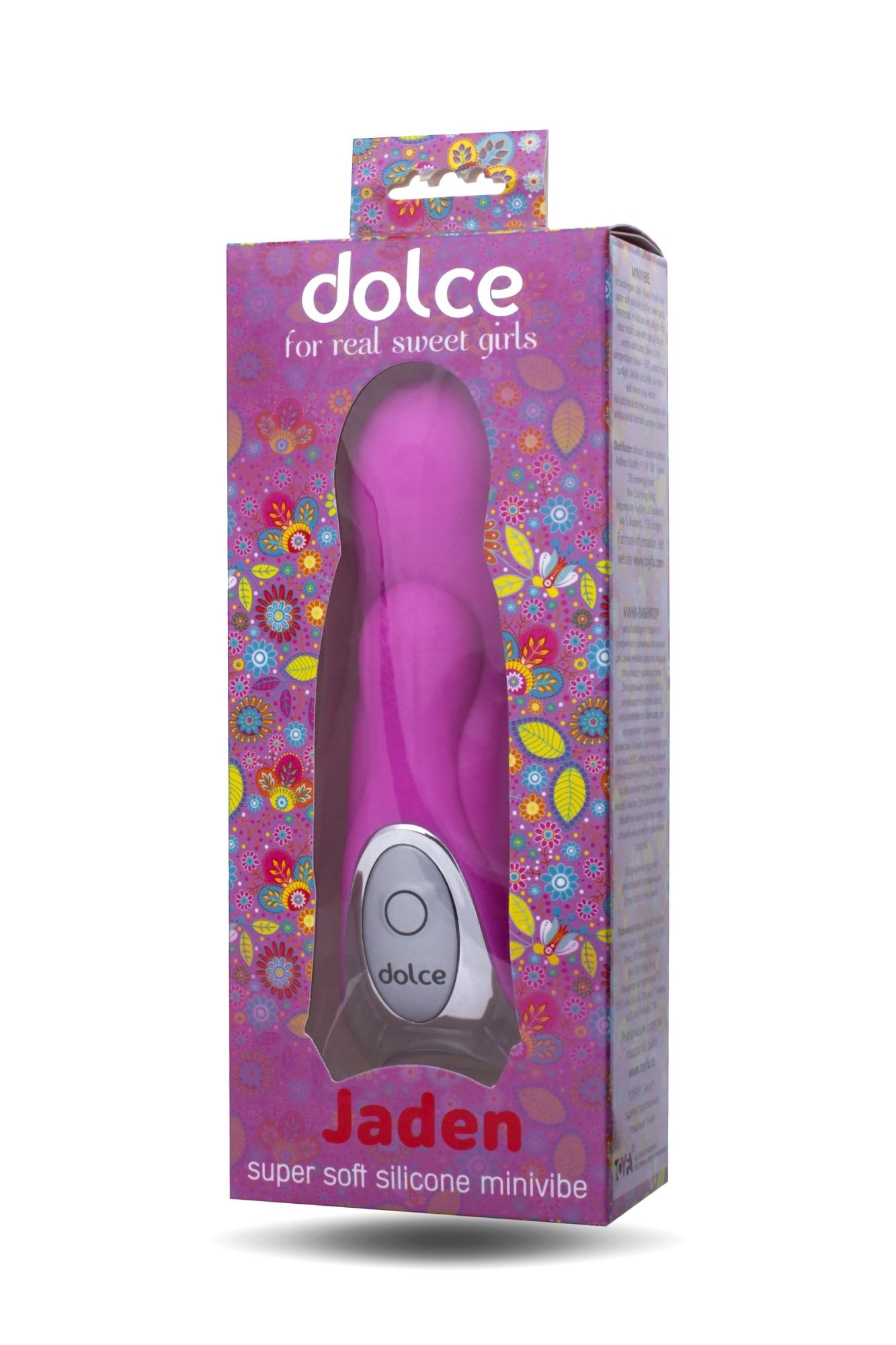 вибратор toyfa dolce jaden, силикон, розовый, 12,5см в Новом Уренгое