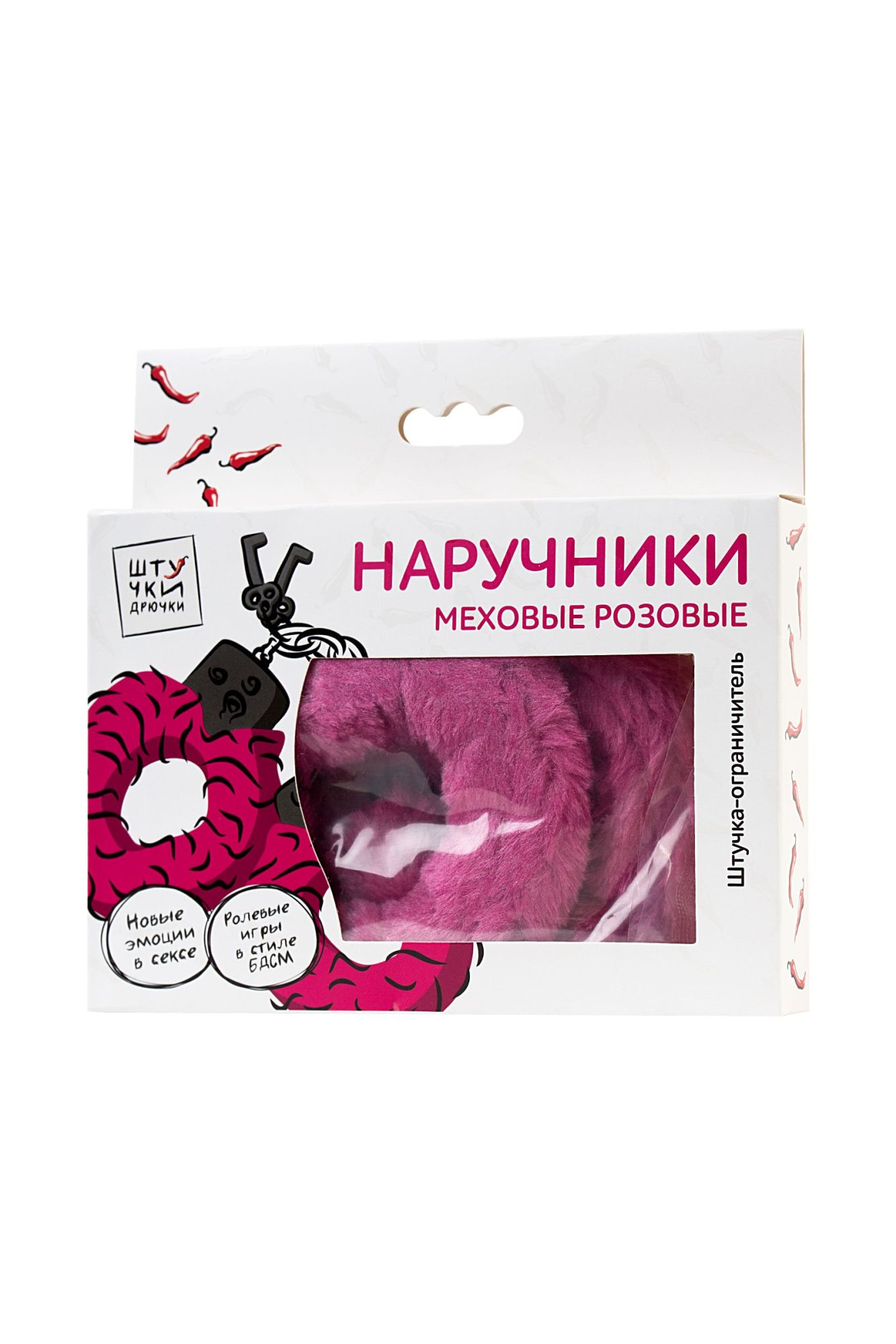 наручники штучки-дрючки, меховые, розовые в Новом Уренгое