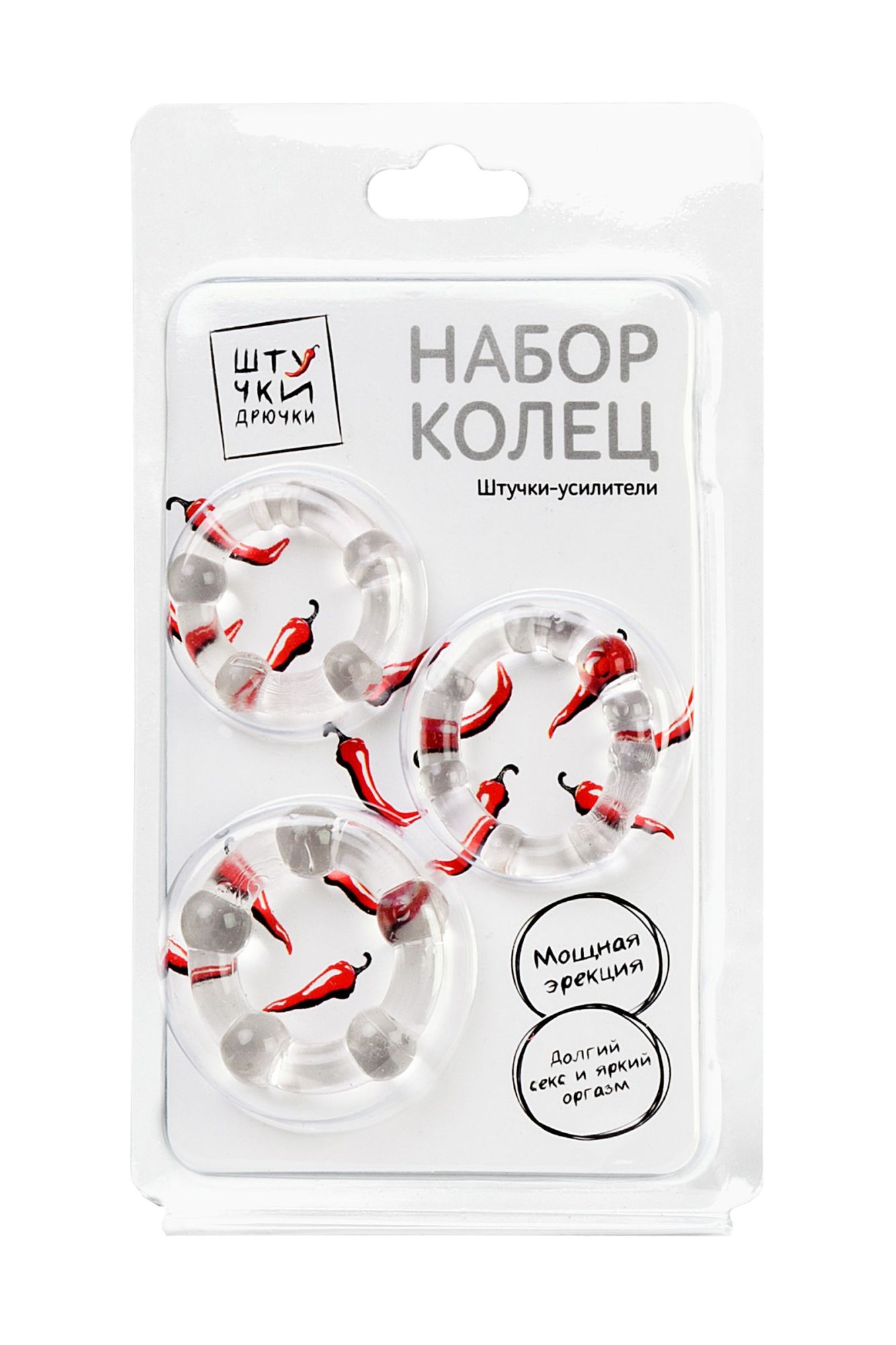 набор из 3х колец штучки-дрючки, силикон, прозрачный, ø 3,5/3/2 см в Новом Уренгое