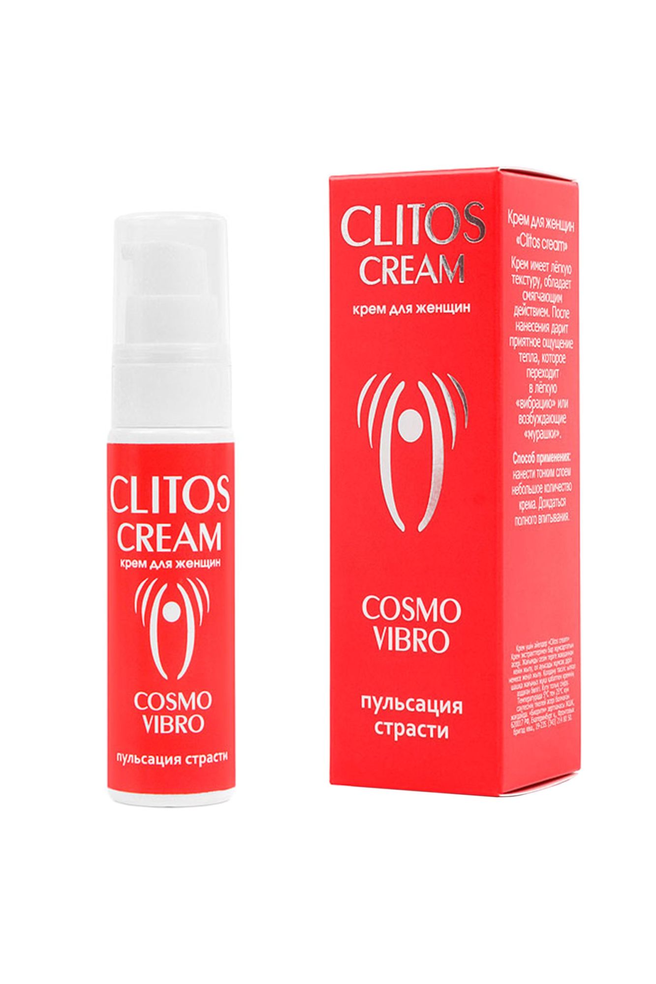 крем возбуждающий"clitos cream"для женщин, 25 мл в Новом Уренгое