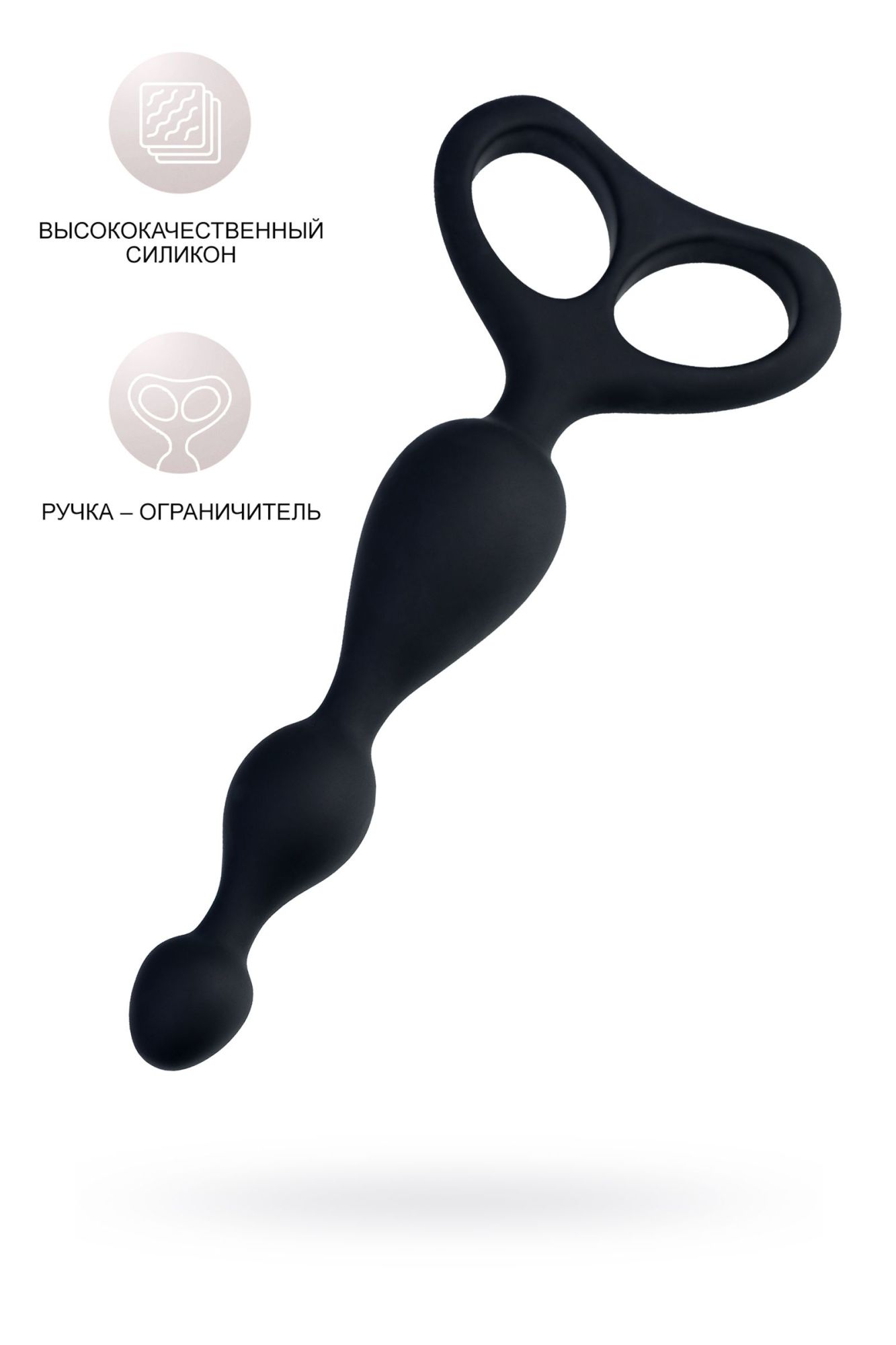 анальная втулка popo pleasure by toyfa aquilae, водонепроницаемая, силикон, черная, 18 см, ø 3 см в Новом Уренгое