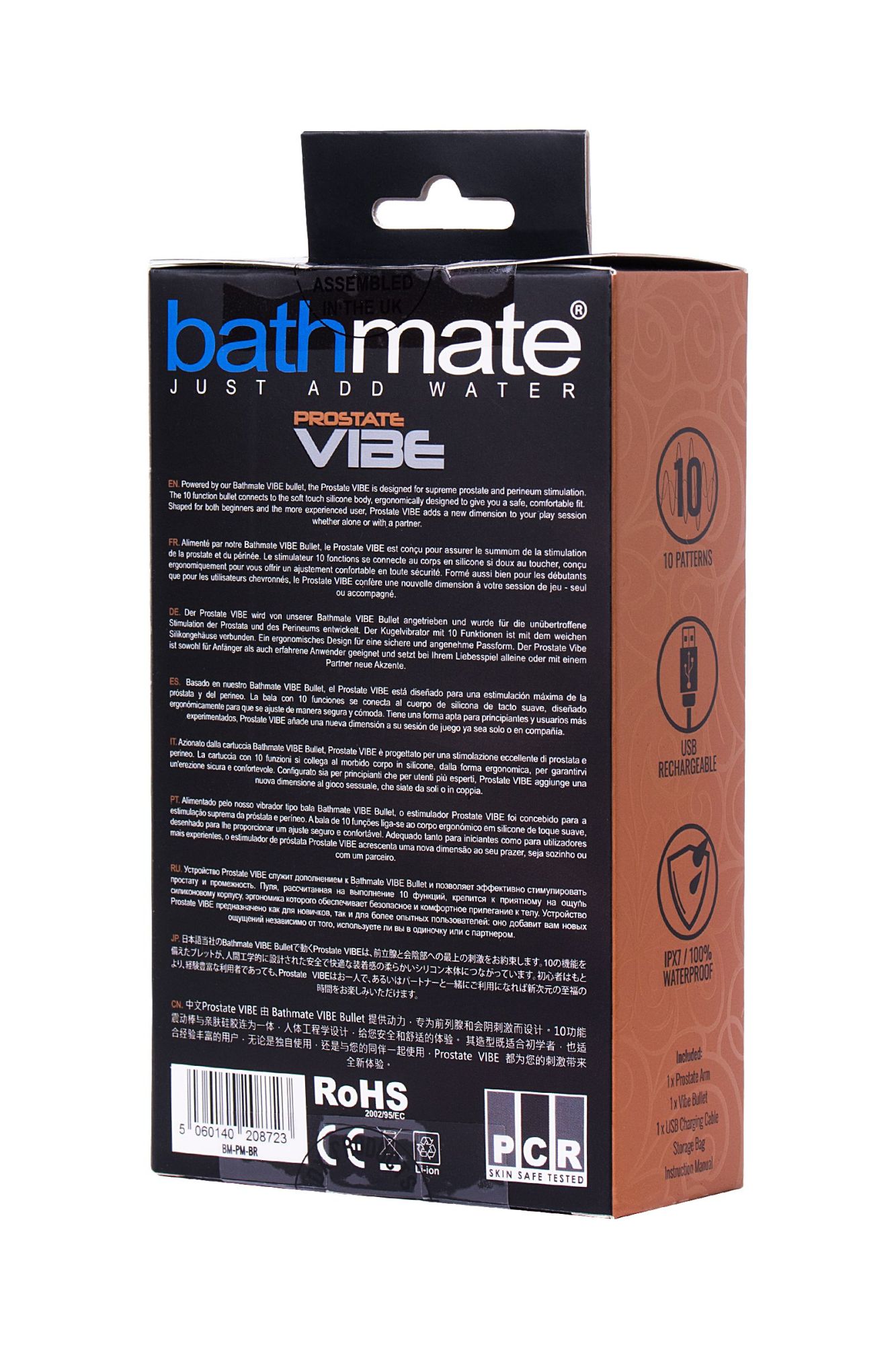 стимулятор простаты bathmate  vibe, abs пластик, черный, 10,5 см в Новом Уренгое