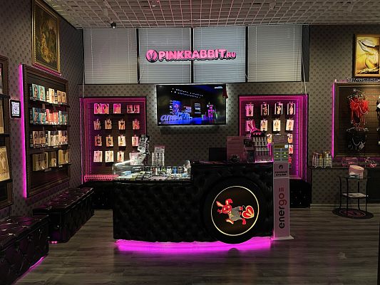 Санкт-Петербург ТЦ «Купеческий Двор» Коломяжский 15 корп. 2 этаж 2