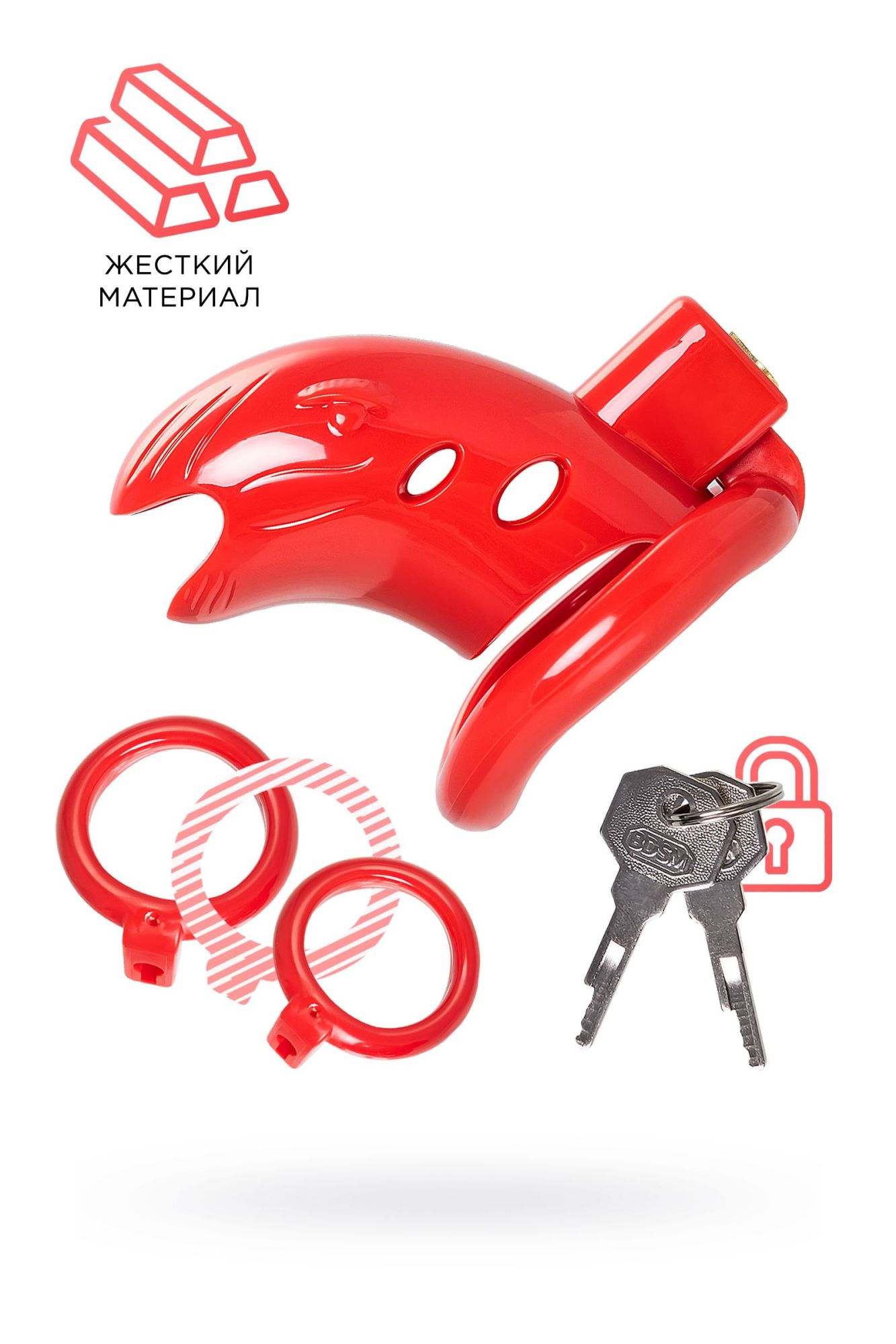 пояс верности мужской black&red by toyfa, abs пластик, красный, 10 см в Новом Уренгое