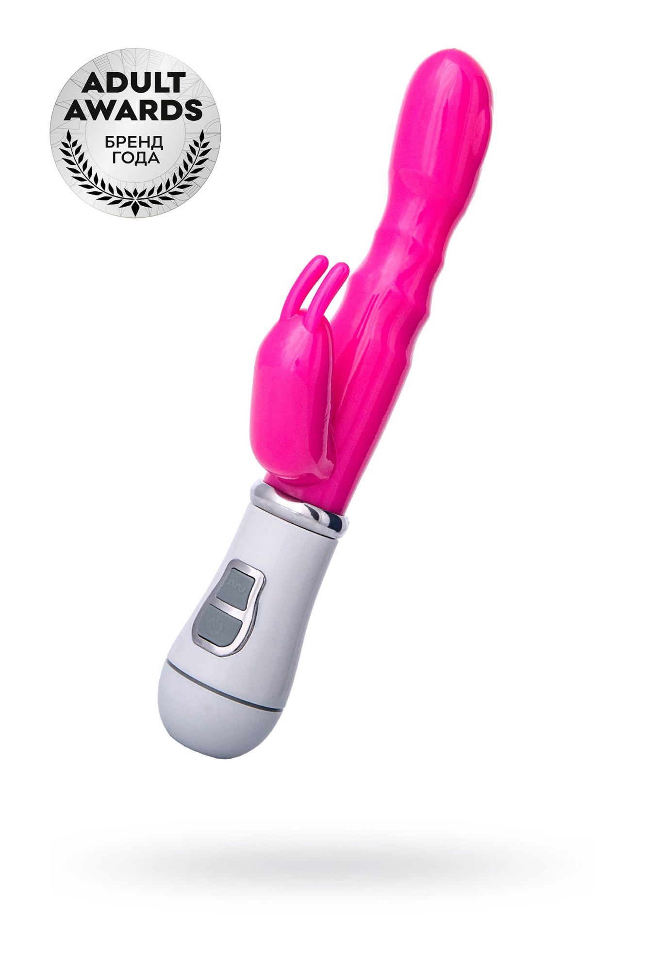 вибратор с клиторальным стимулятором a-toys by toyfa, tpe, розовый, 20 см в Новом Уренгое