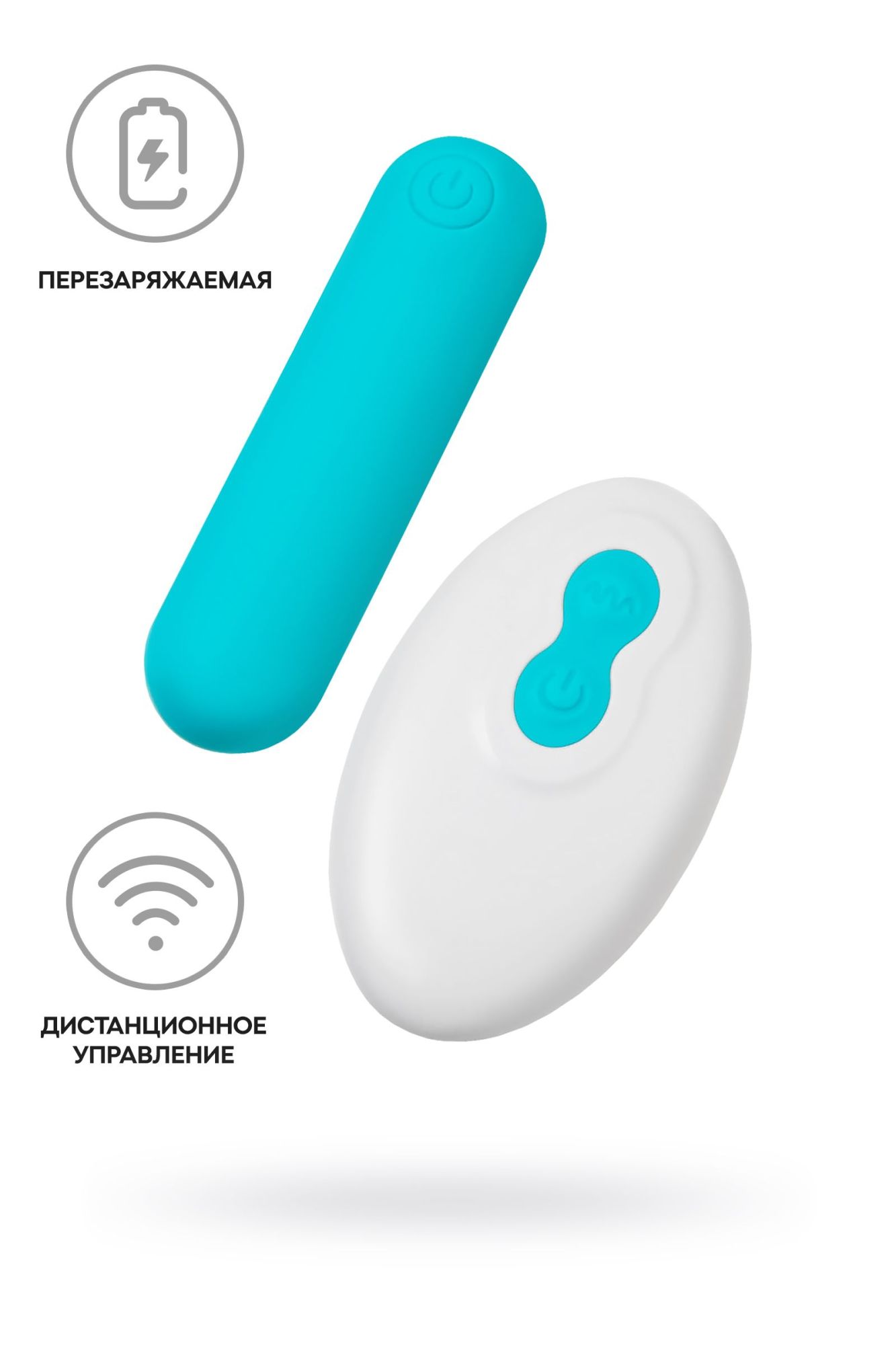 вибропуля a-toys tnim, силикон, голубой, 6,5 см в Новом Уренгое