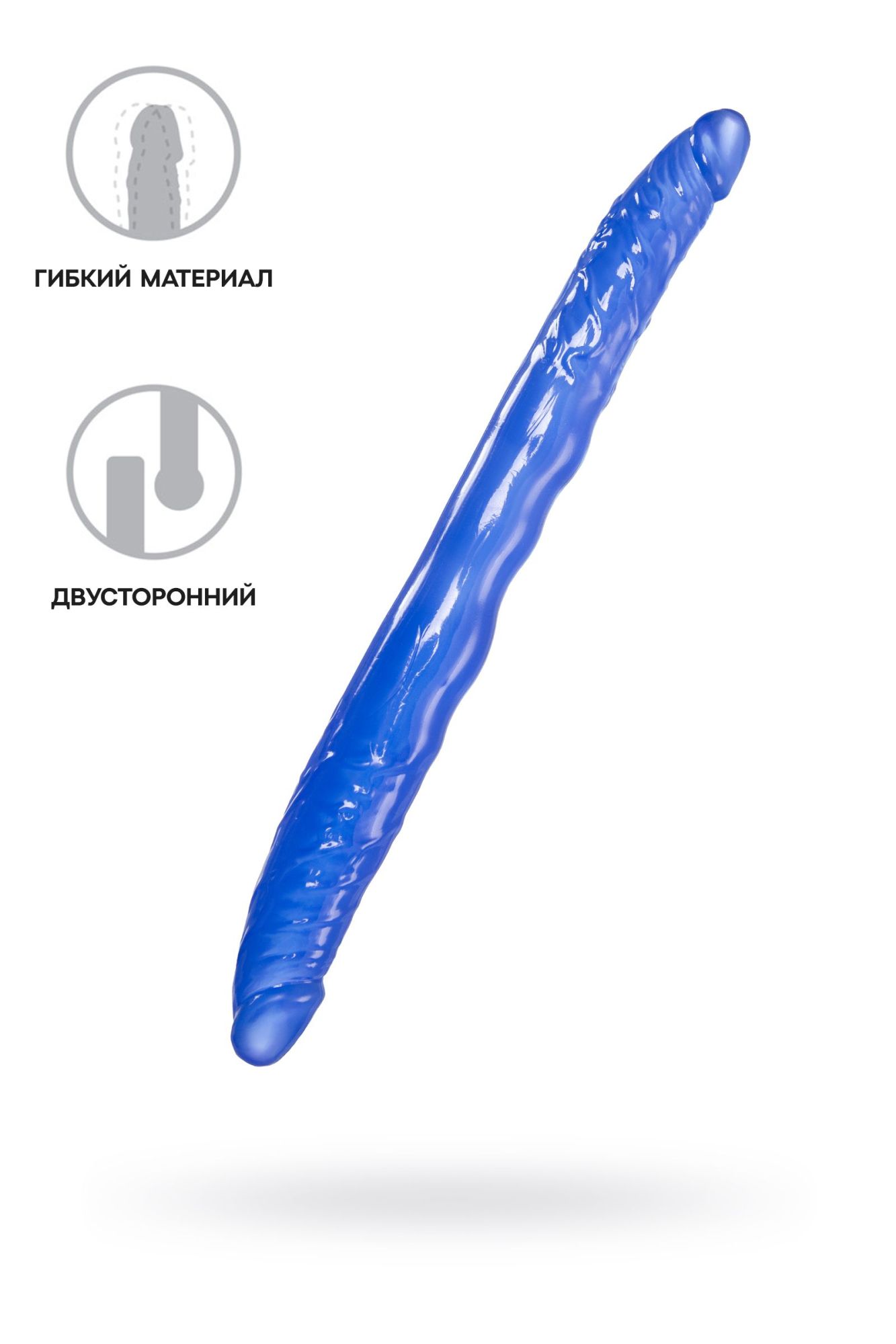 двусторонний фаллоимитатор  toyfa basic, tpe, синий, 28,5 см в Новом Уренгое