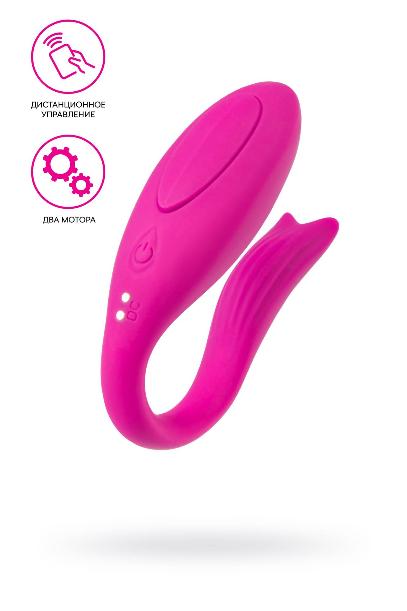 вибратор для пар a-toys by toyfa dolphy, силикон, розовый, 9,6 см в Новом Уренгое