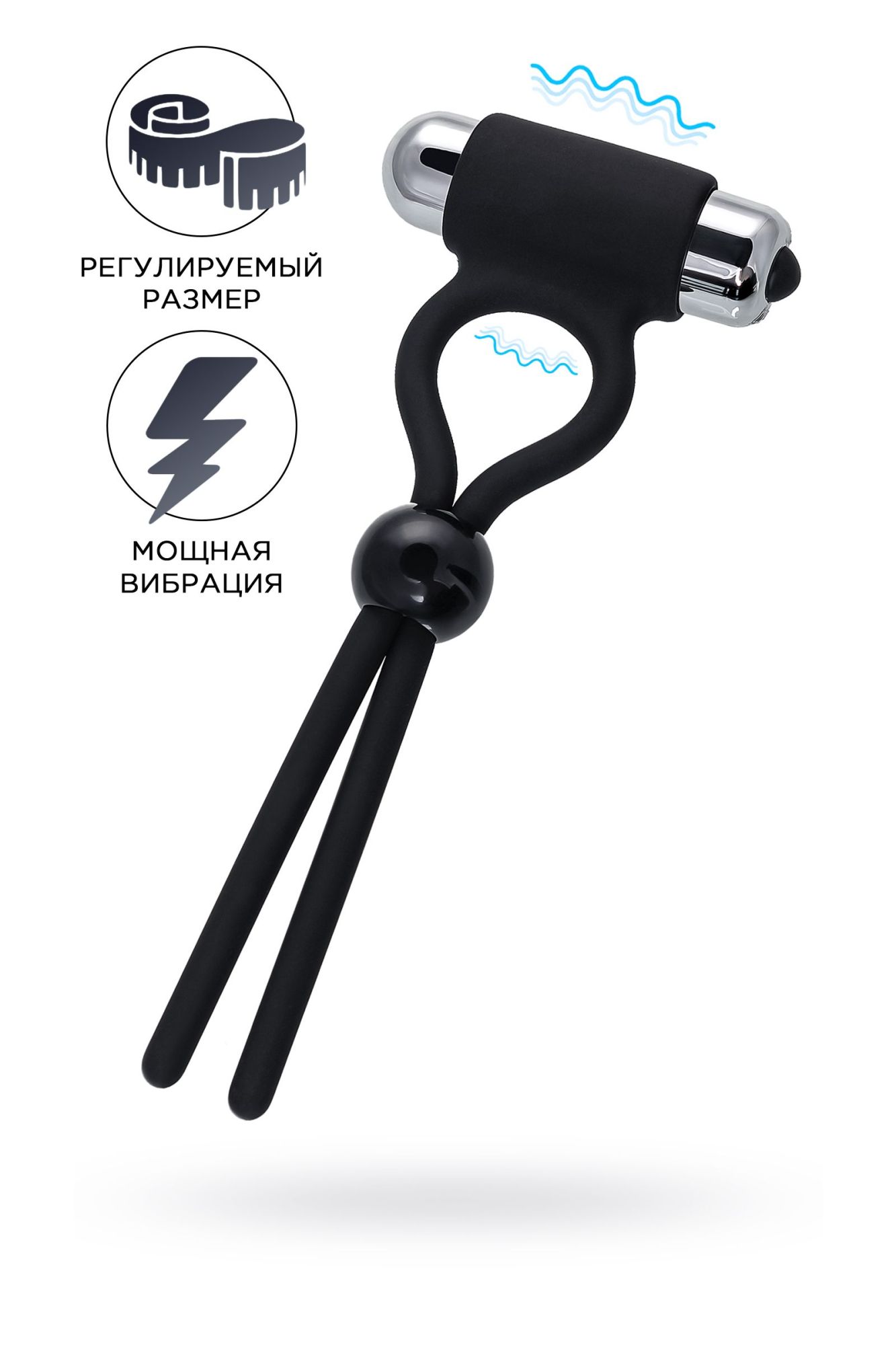 лассо на пенис a-toys by toyfa ect, силикон, черное, 14 см в Новом Уренгое